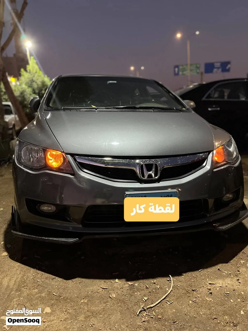 #HONDA_CIVIC