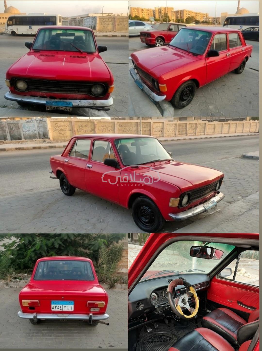 فيات 128 1975 للبيع حلوان