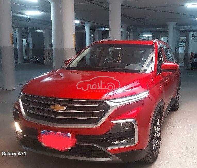 شيفروليه كابتيفا 2021 للبيع الإسكندرية