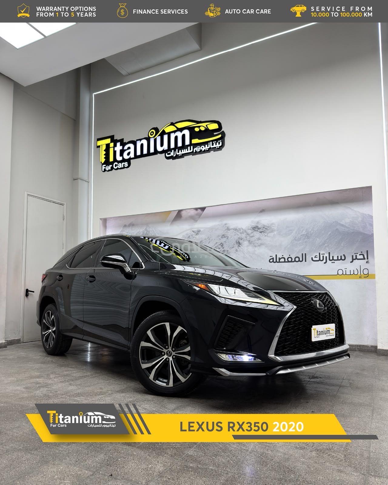 لكزس Rx 2020 للبيع المعبيلة