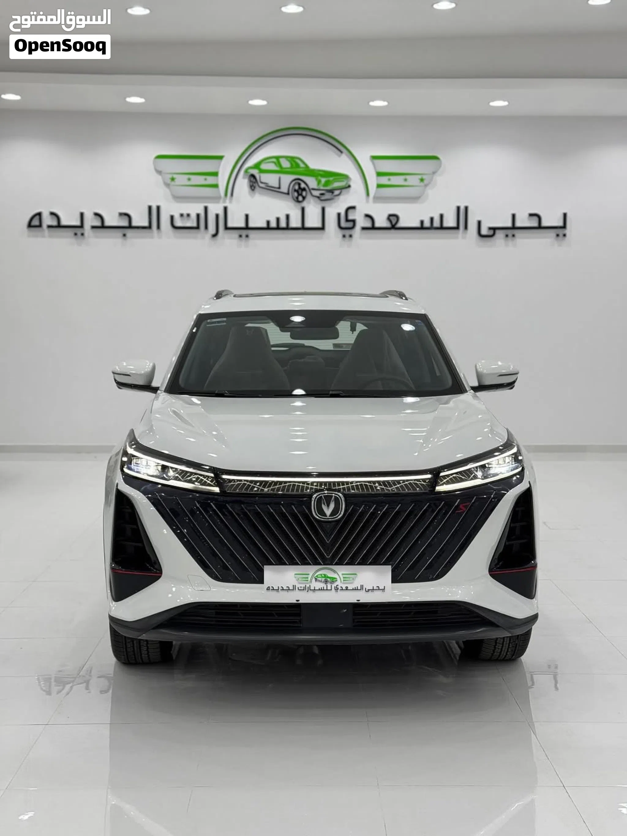 شانجان بلس CS75 موديل 2024