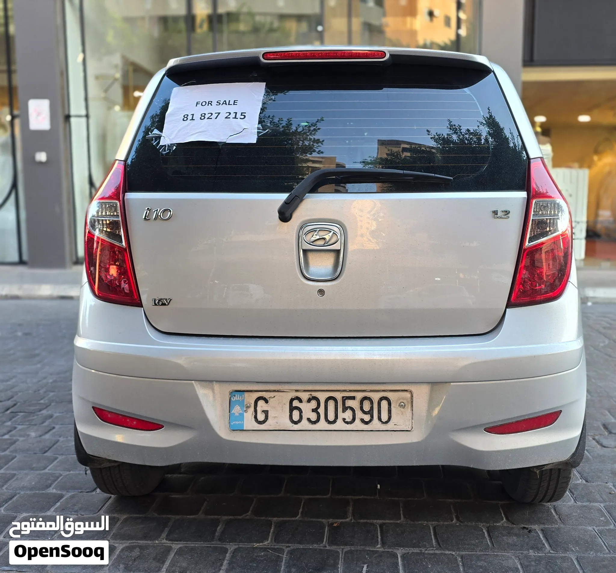 Hyundai i10 2014 for sale