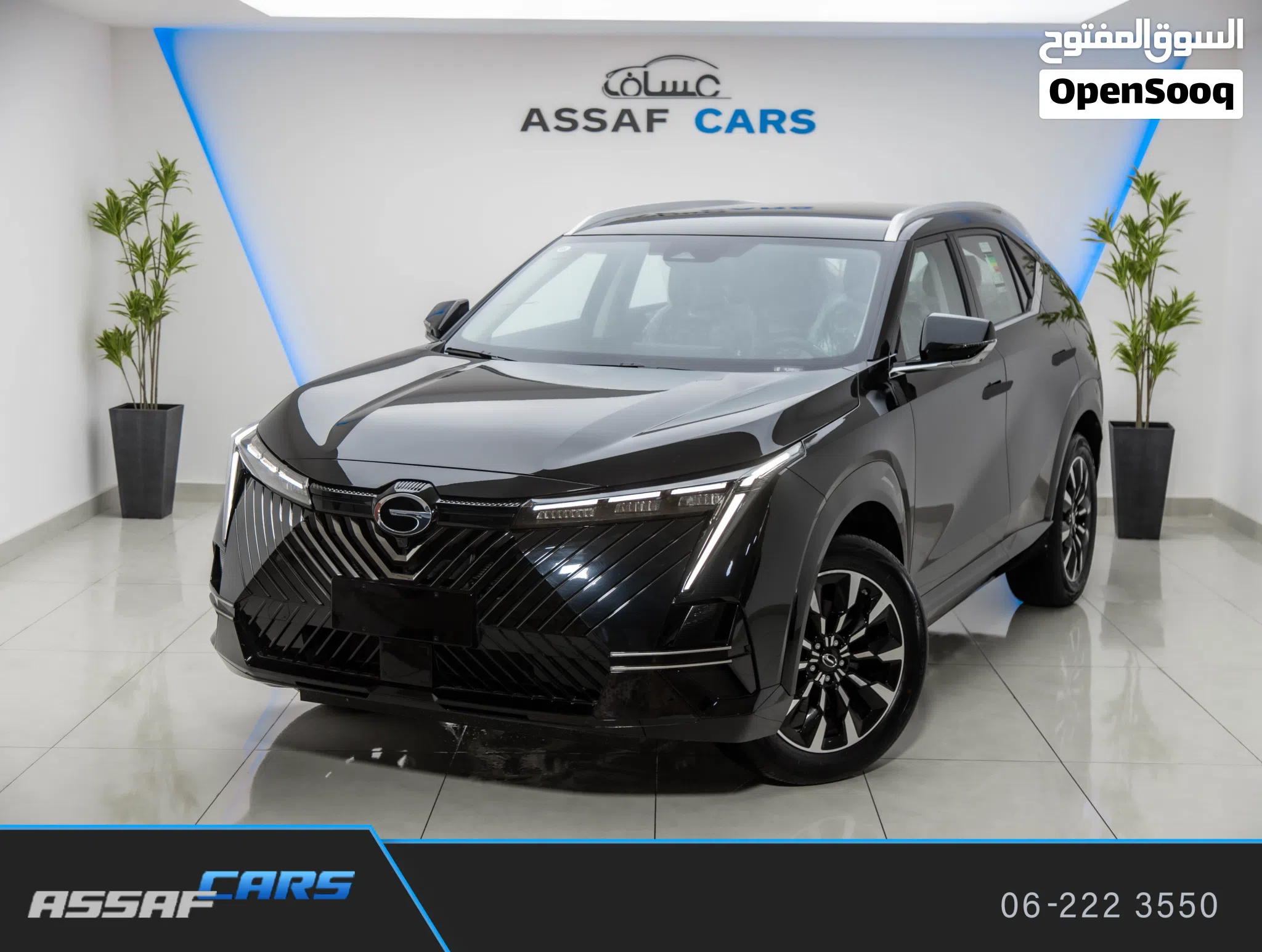 جي ايه سي ايمكو بنزين بصنف الفل اوبشن Gac Emkoo Gl 2026 Gasoline