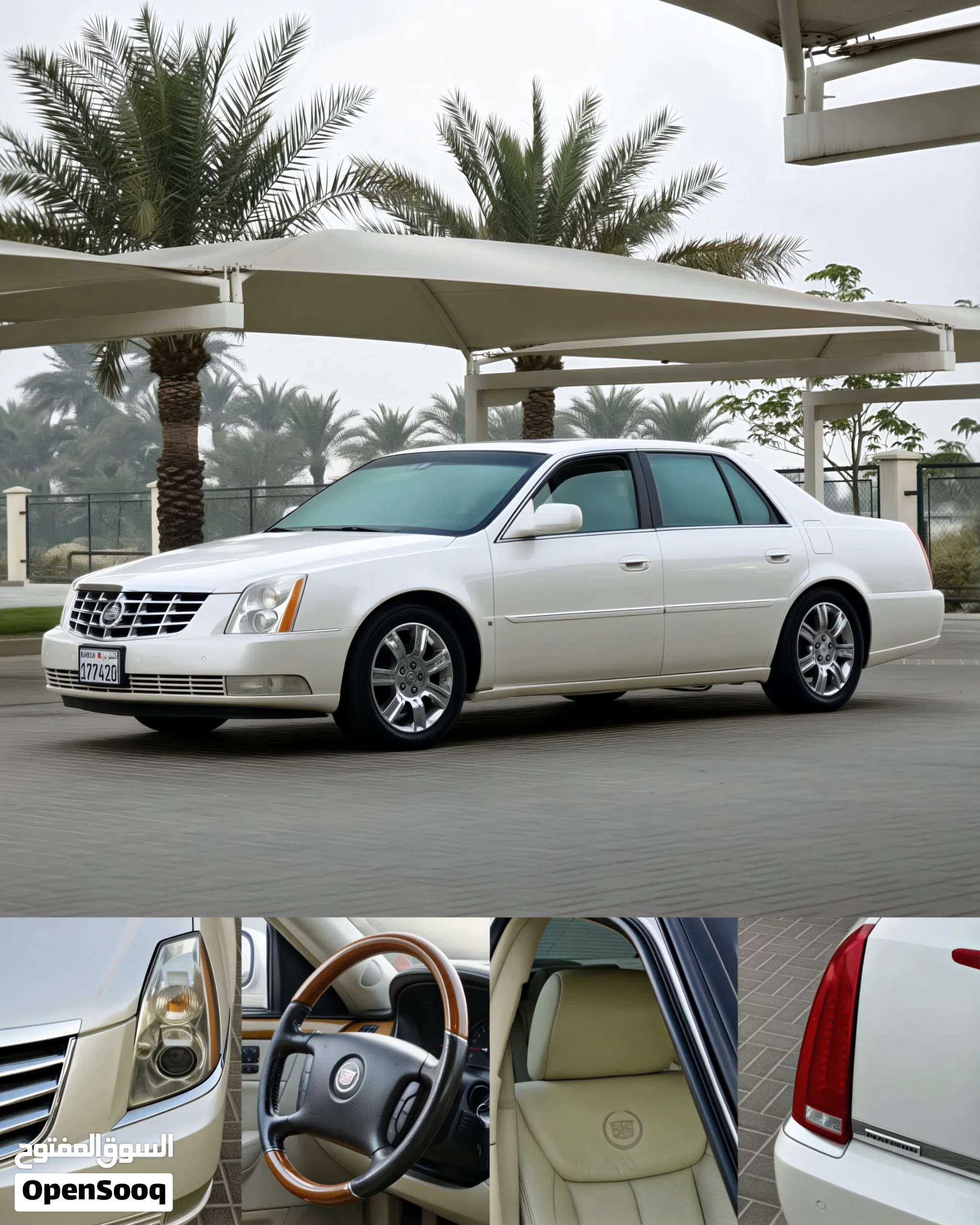 كاديلاك Cadillac DTS Platinum 2008 وكالة البحرين بلاتينيوم