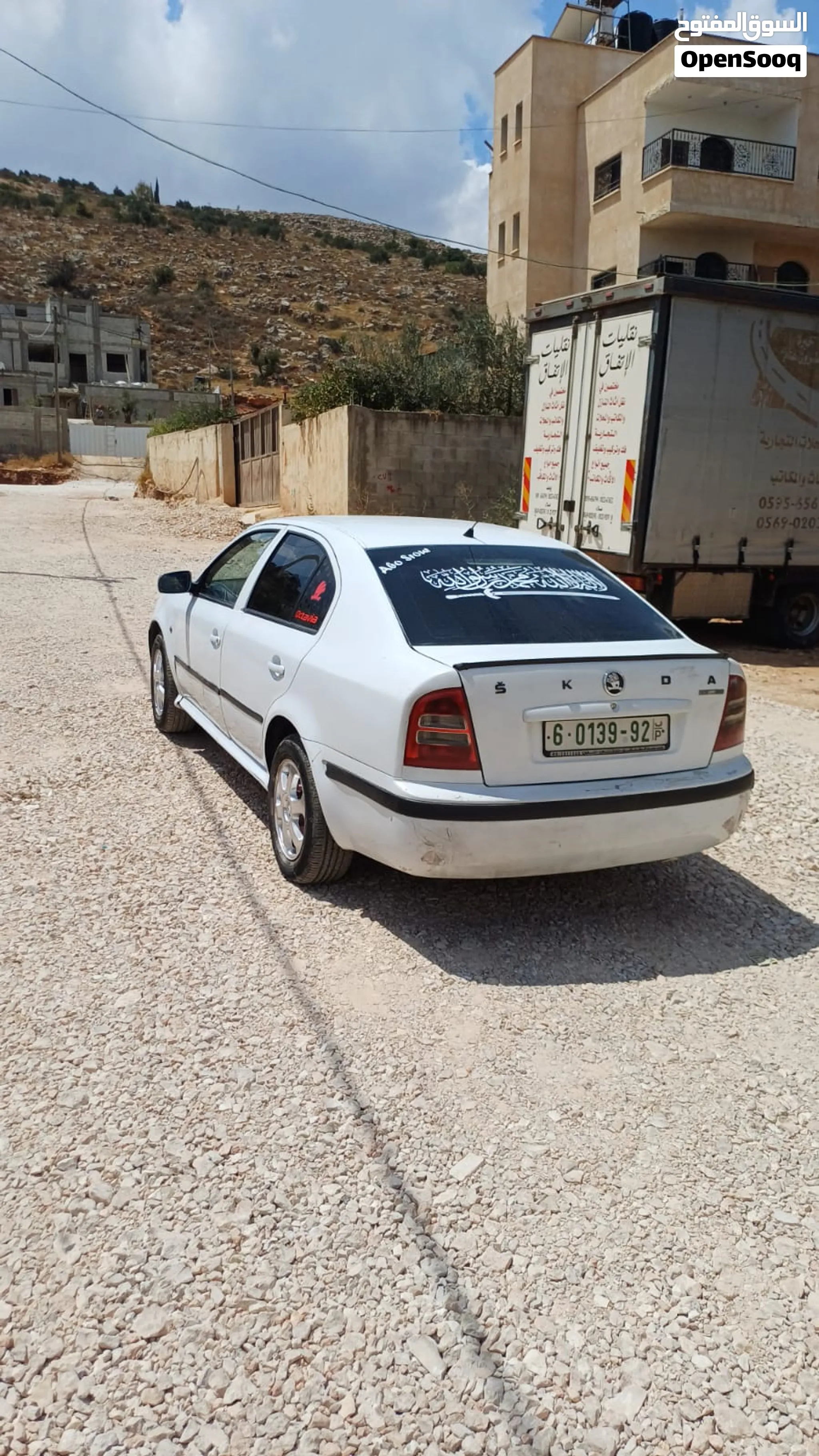 سكودا اوكتافيا 2005