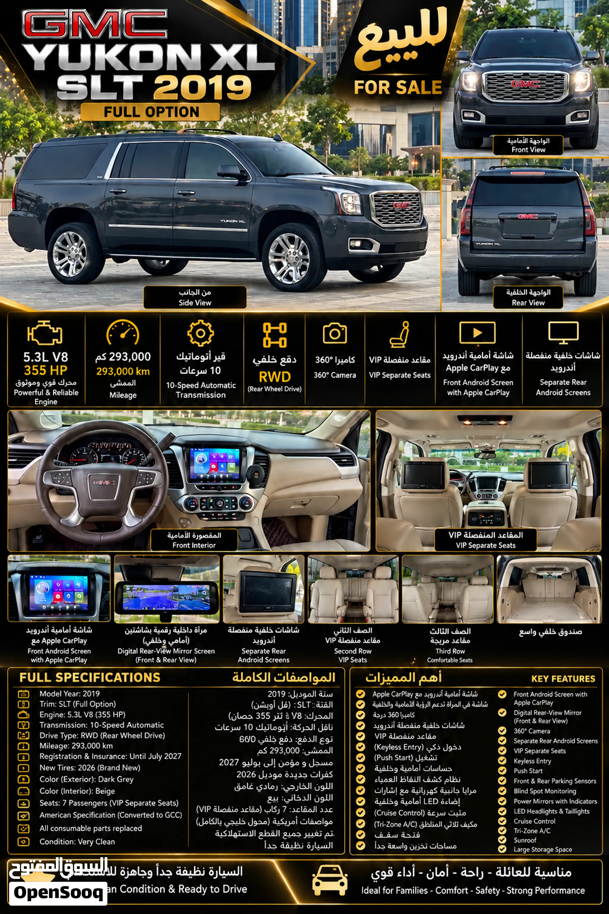Yukon SLT XL 2019