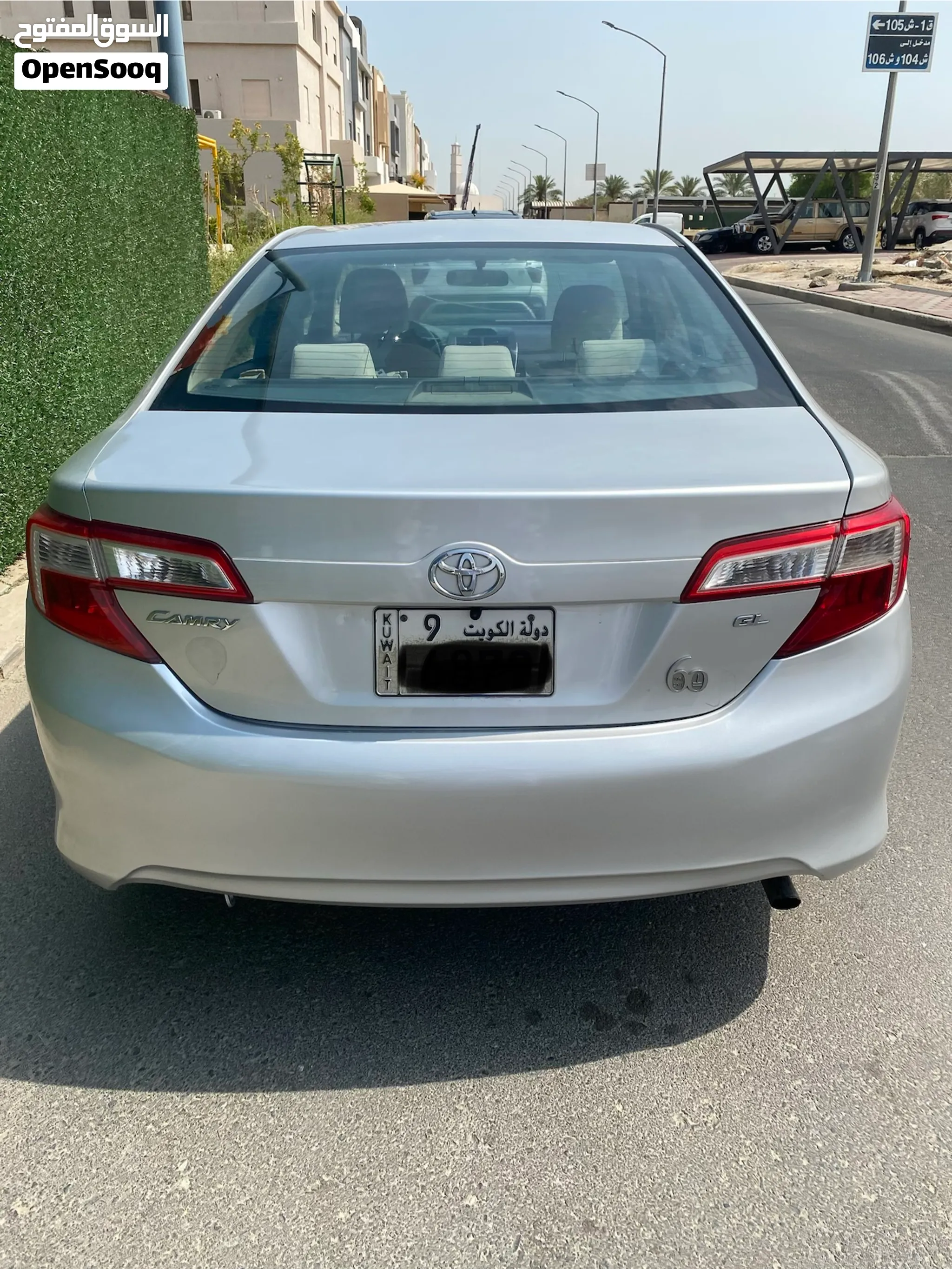 تيوتا كامري camry