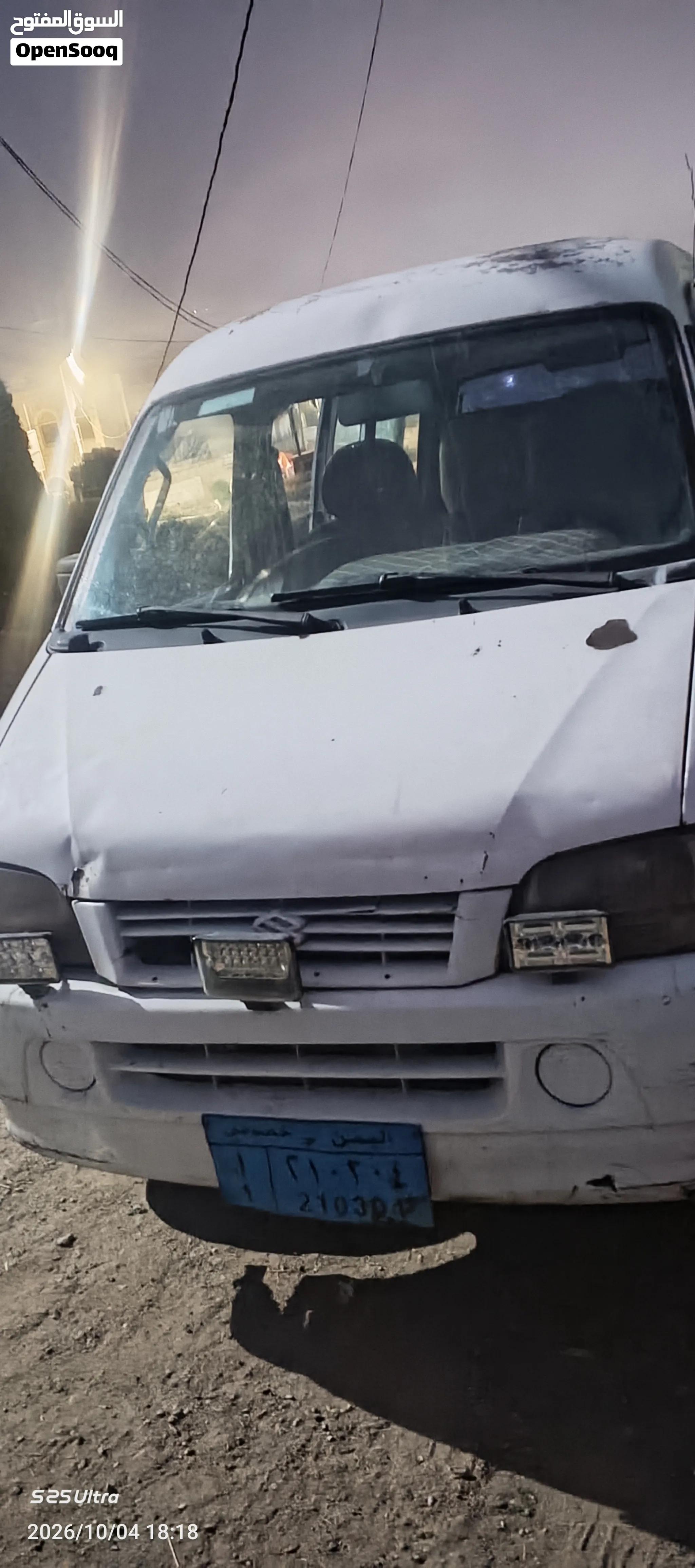 باص كاري خليجي قبه 4بستون موديل 2003 مكينه واسبيت على الشرط والقفص نضيف حالته ممتاز