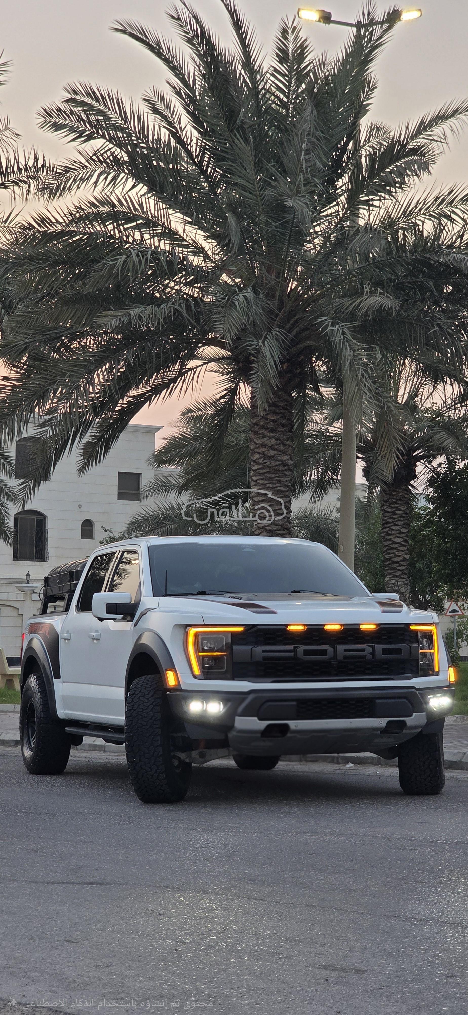فورد F-150 2022 للبيع محافظة الدمام