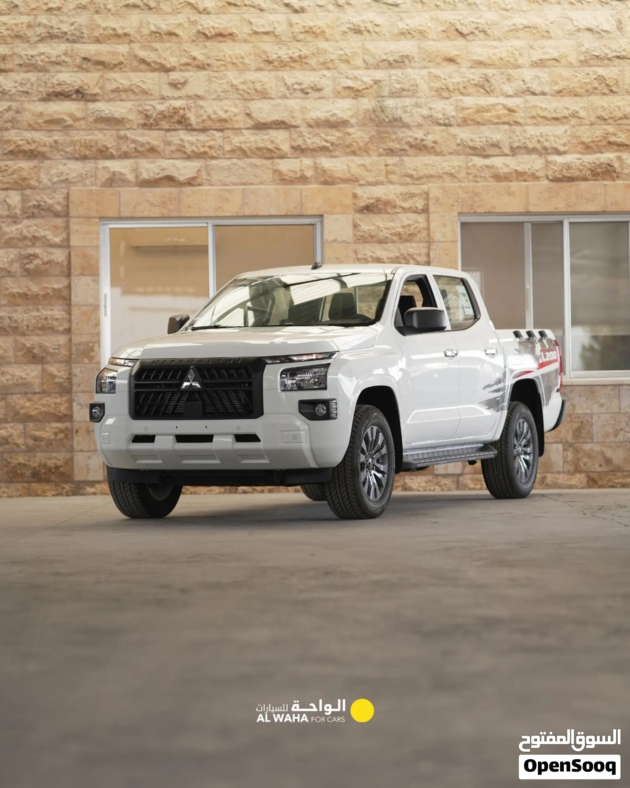 Mitsubishi L200 2026