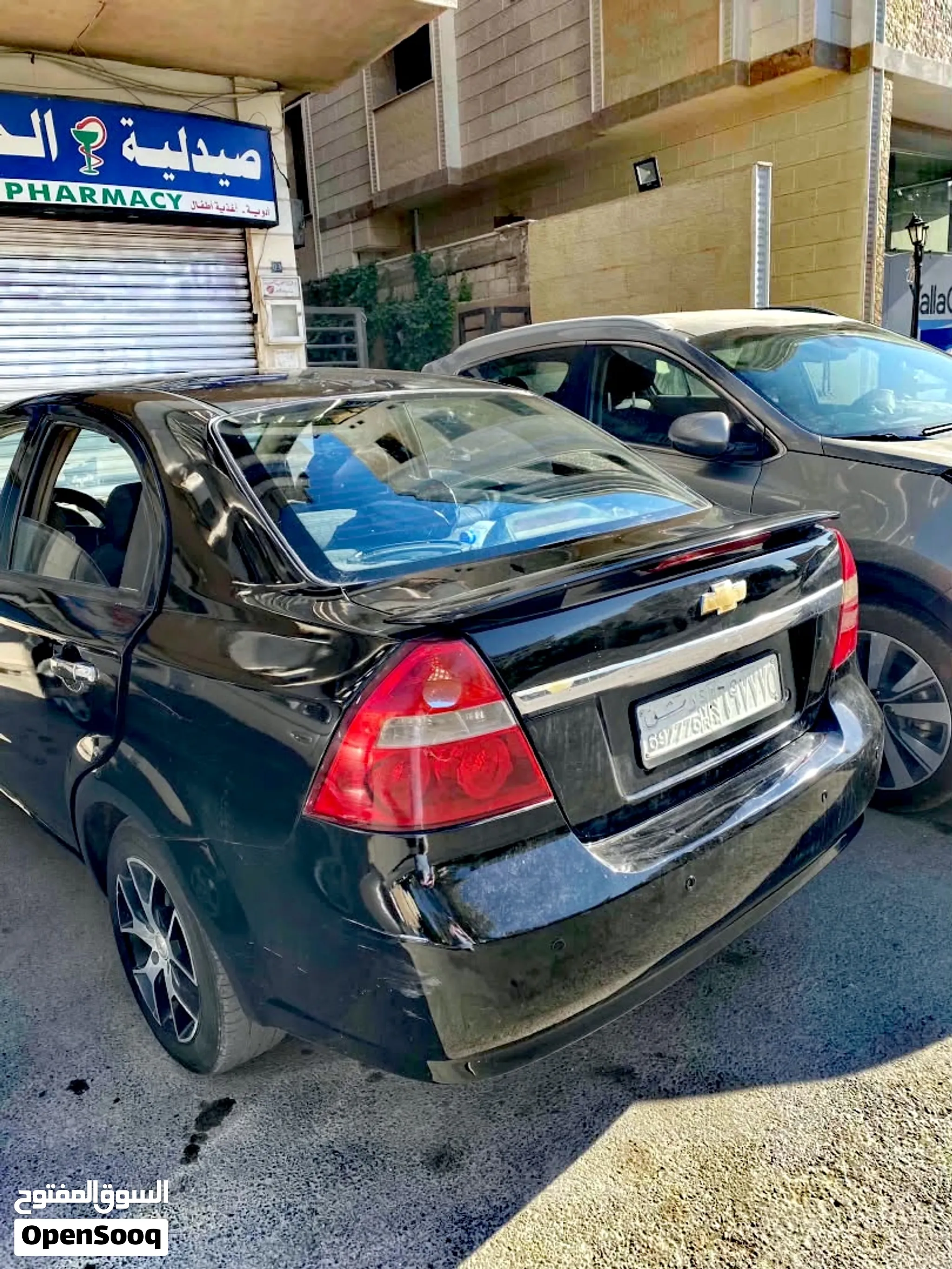 شفر آفيو جاهزة عل فراغ