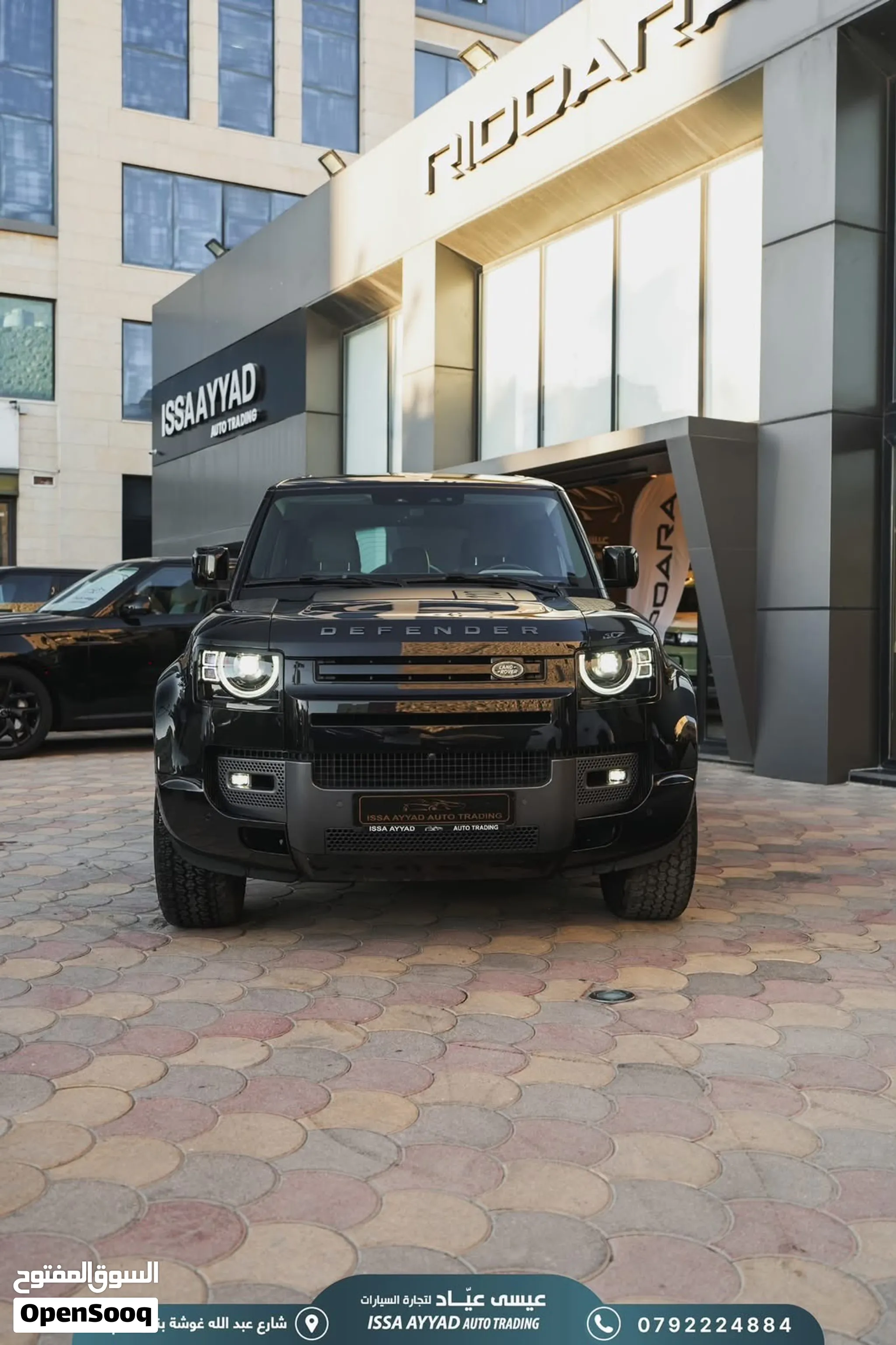 Land Rover defender 2023