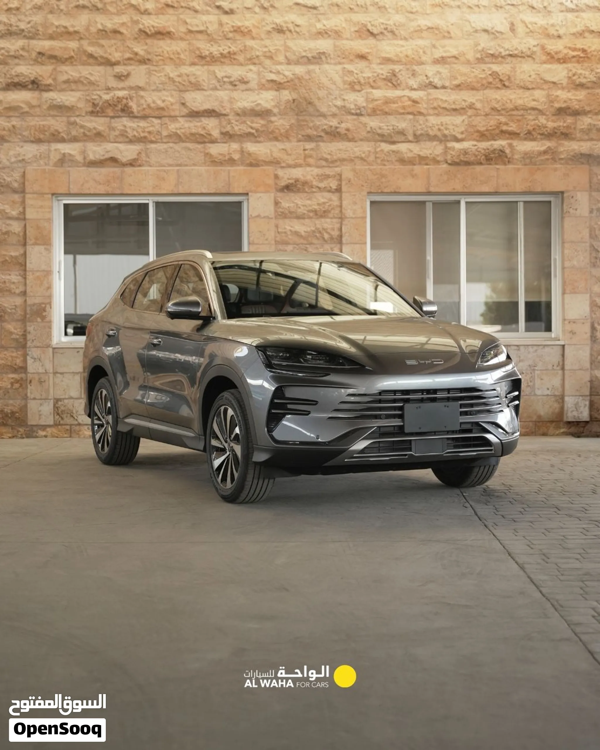 BYD Song Plus Design – 2027
