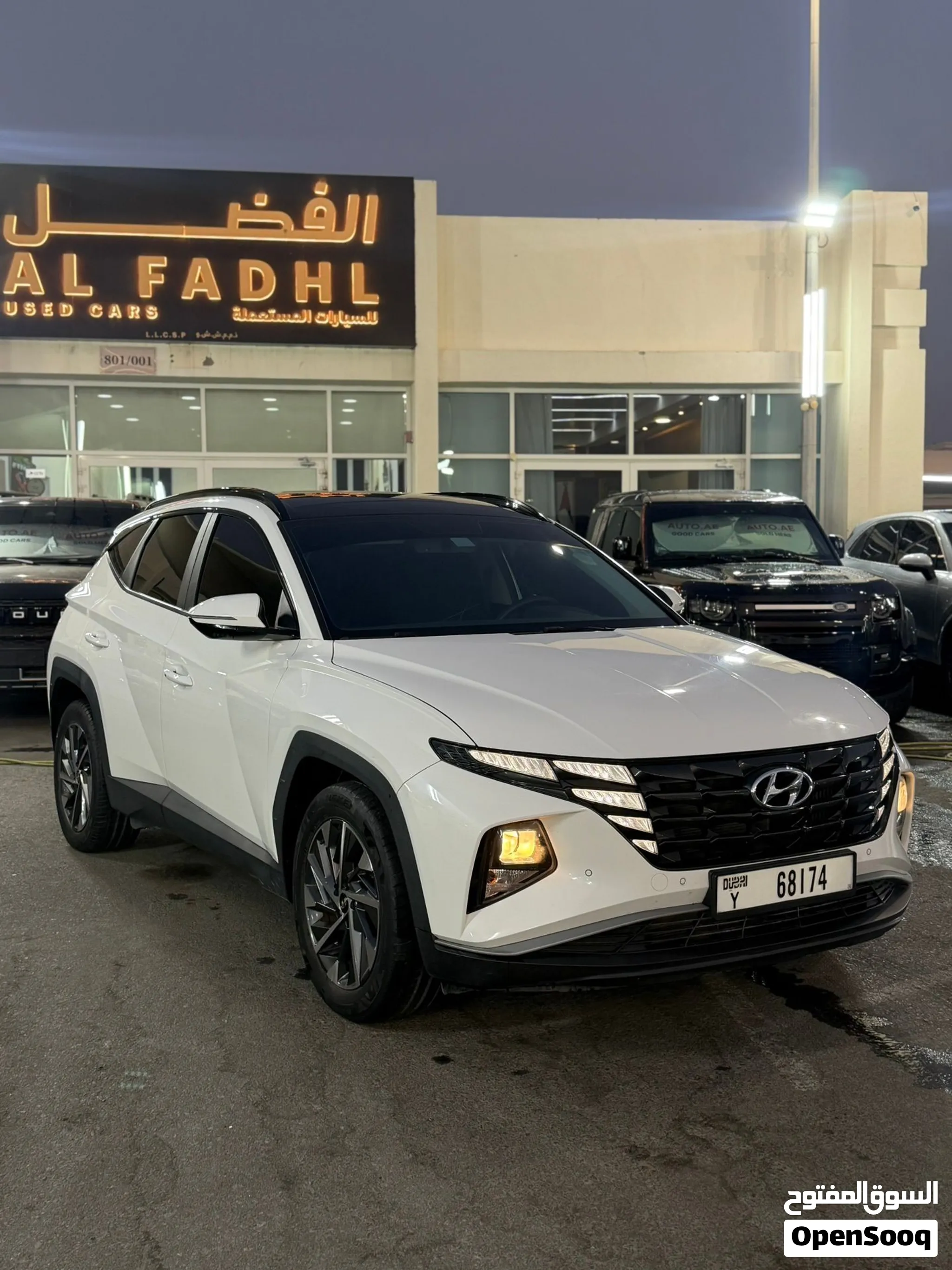 هيونداي توسان خليجي2023