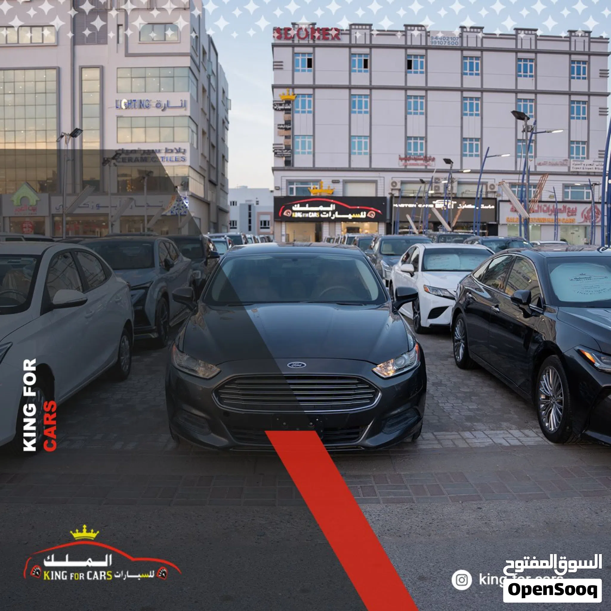فورد فيوجين خليجية 2016