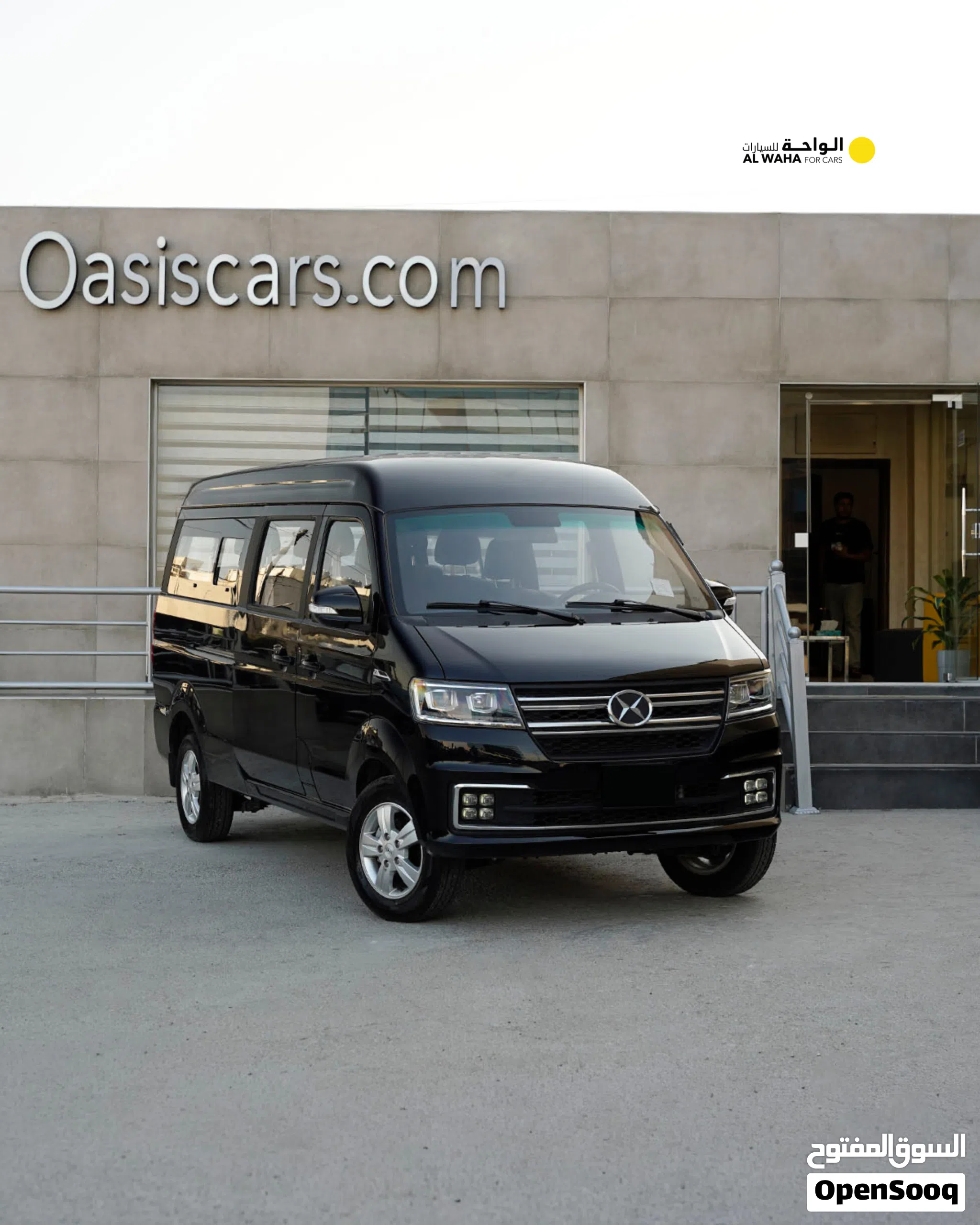 Shineray X30L Ev passenger 2024 Brand new
