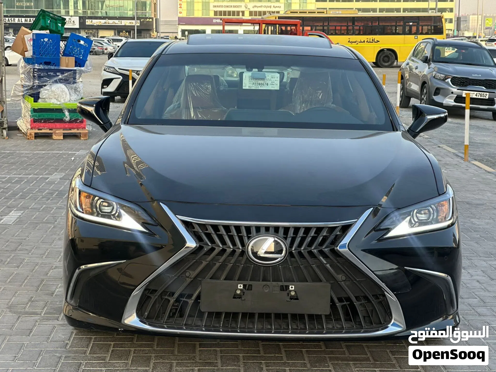 Lexus Hybrid ES300h 2023