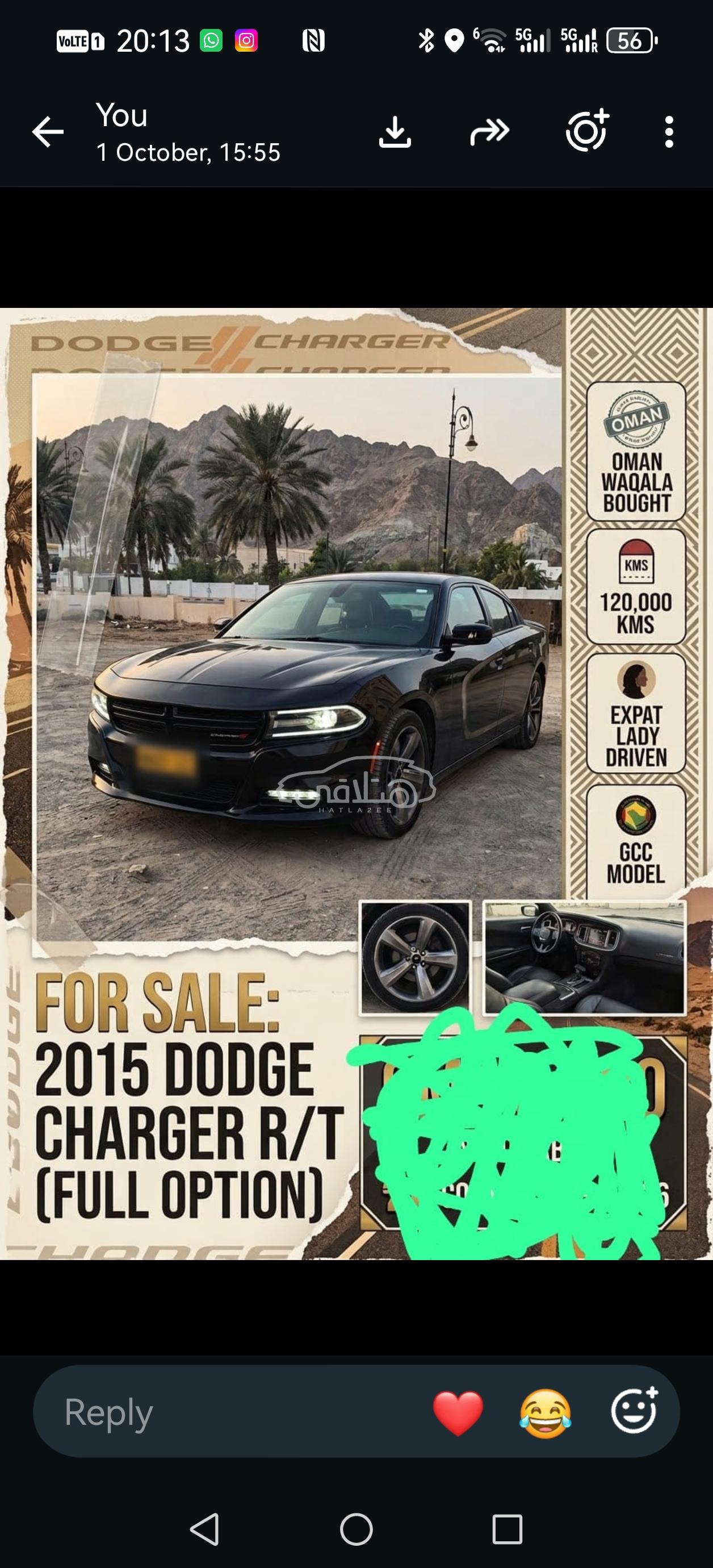 دودج تشارجر 2016 للبيع مسقط - أخرى