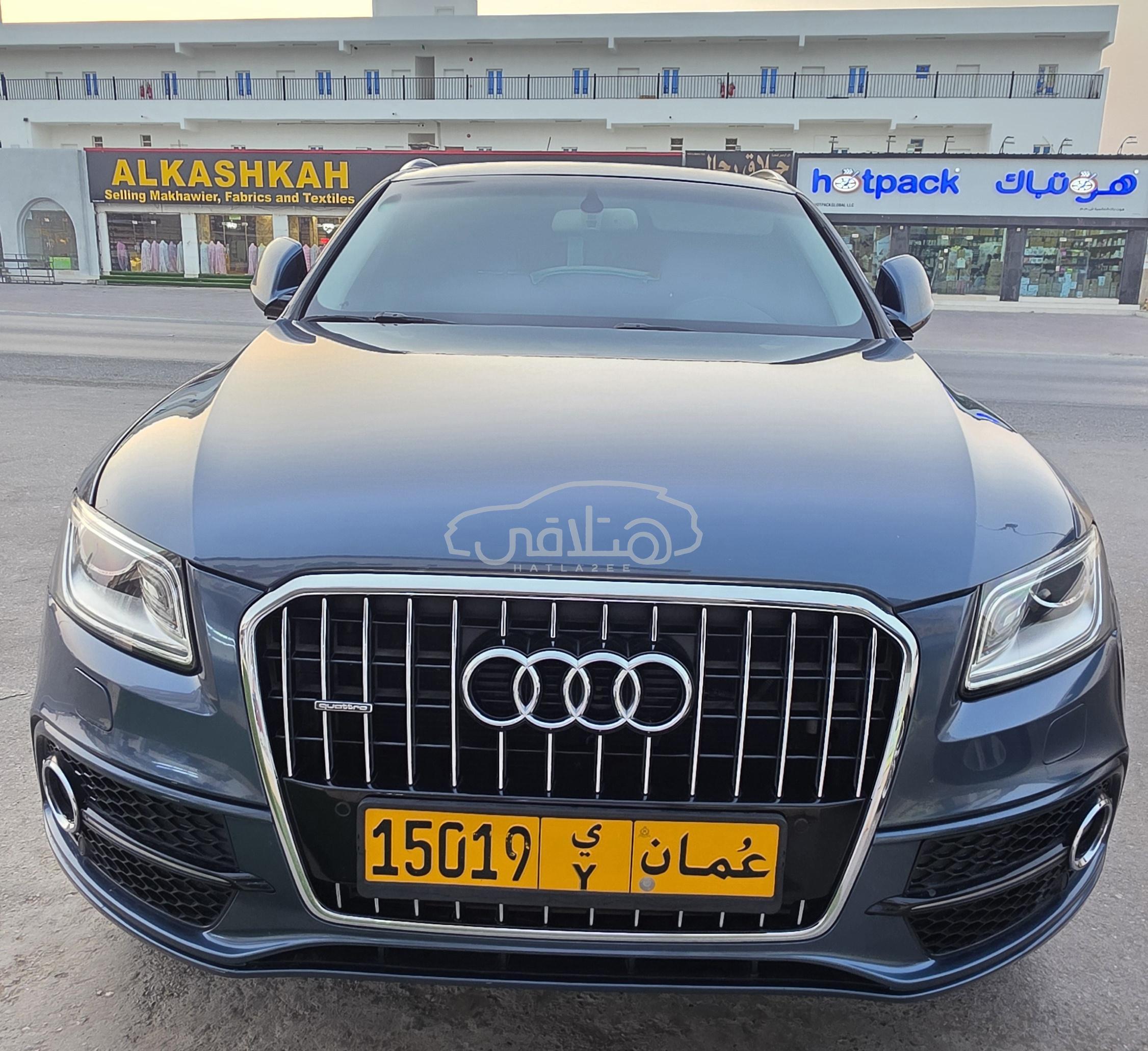 اودي Q5 2017 للبيع بركاء