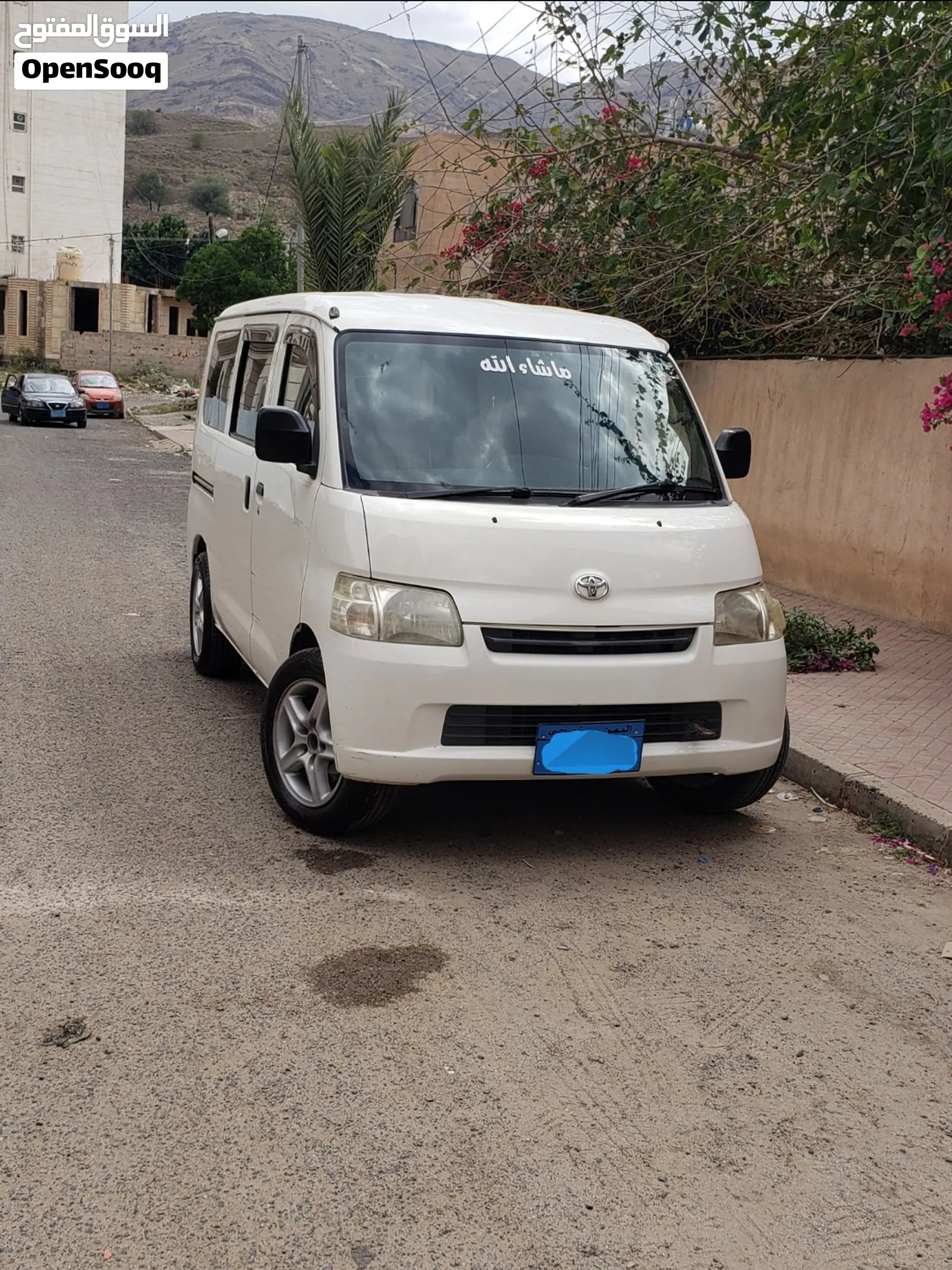 باص تونسي معدوووم 2014