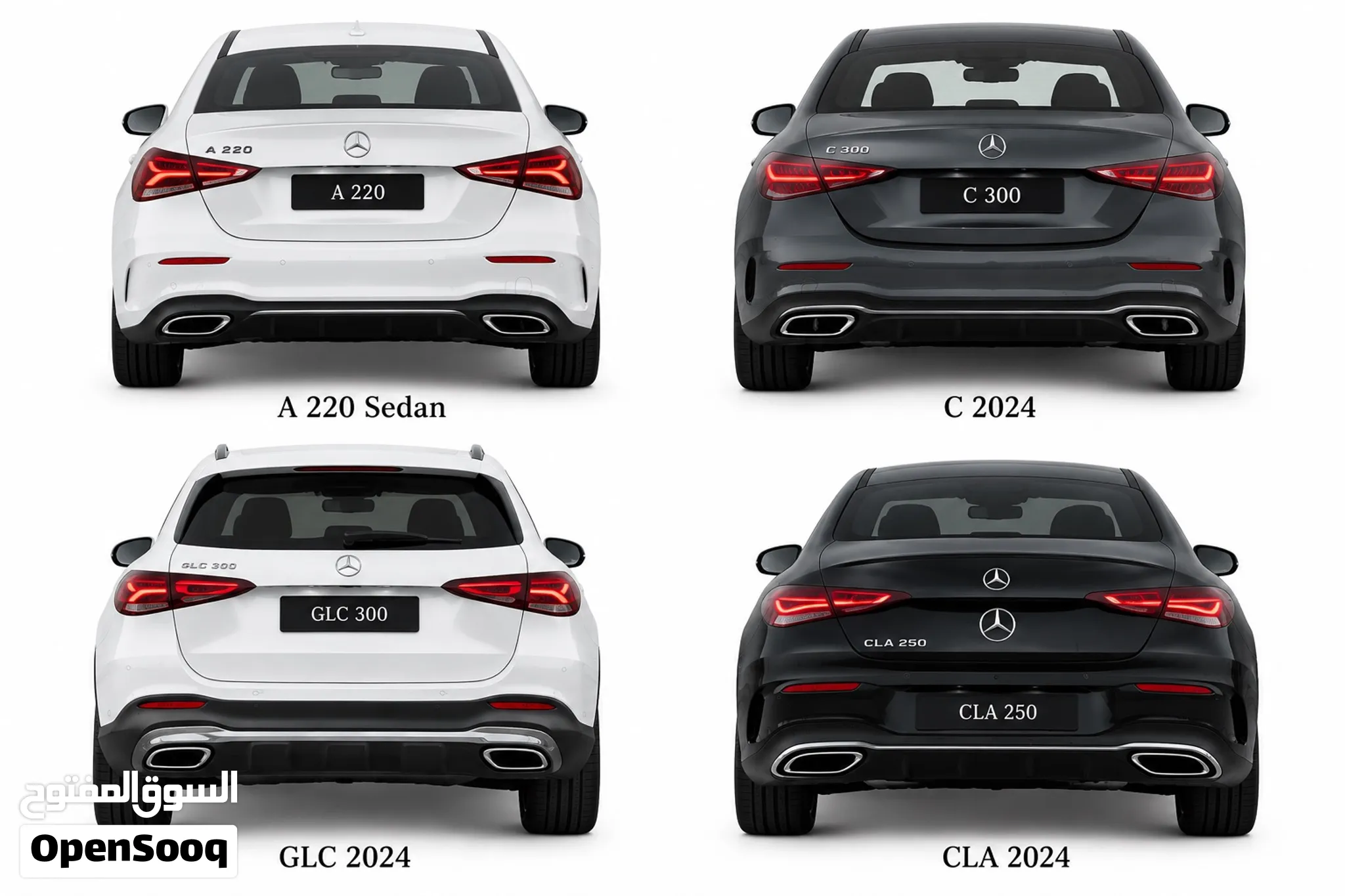 رابش مرسيدس A220 glc2024 c2024 cla2022