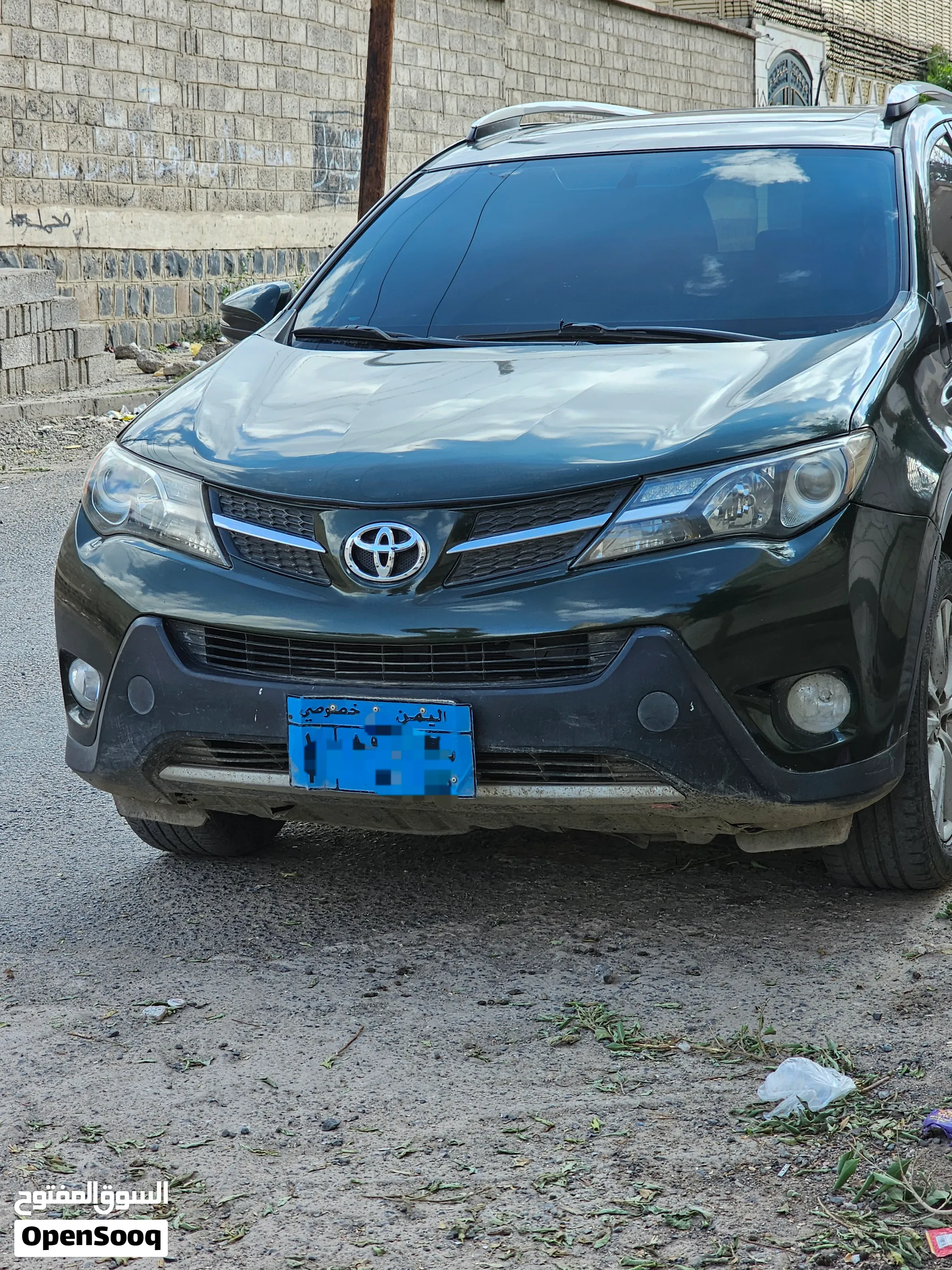 رافور 2014