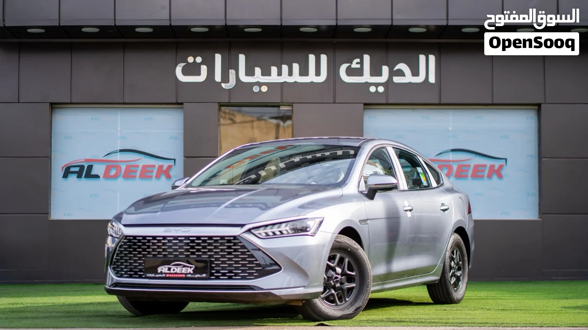 BYD Qin plus 2026 بي واي دي شين بلس