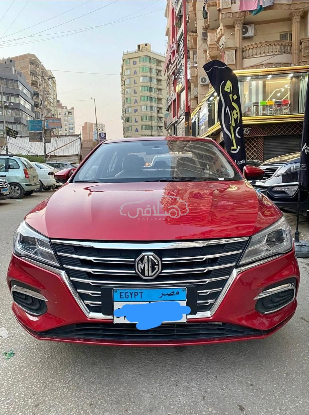 ام جى 5 2022 للبيع الفيوم