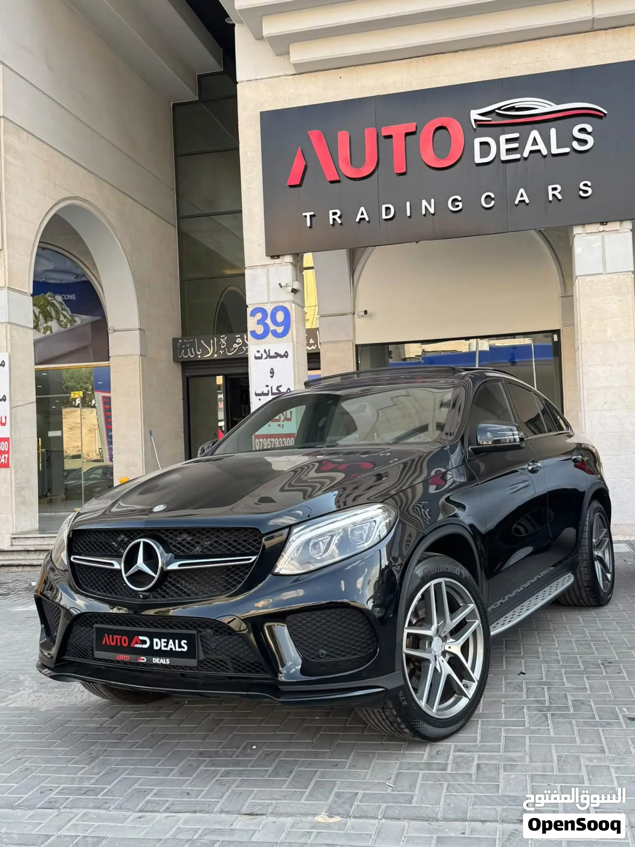 مرسيدس GLE 400 2017