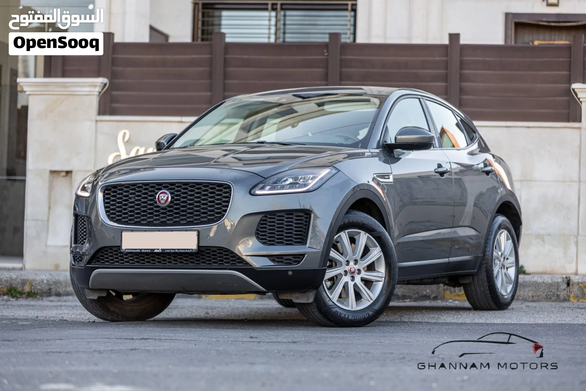 Jaguar E-Pace 2020