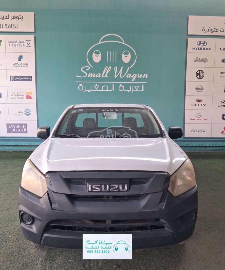 ايسوزو دى ماكس 2017 للبيع الرياض