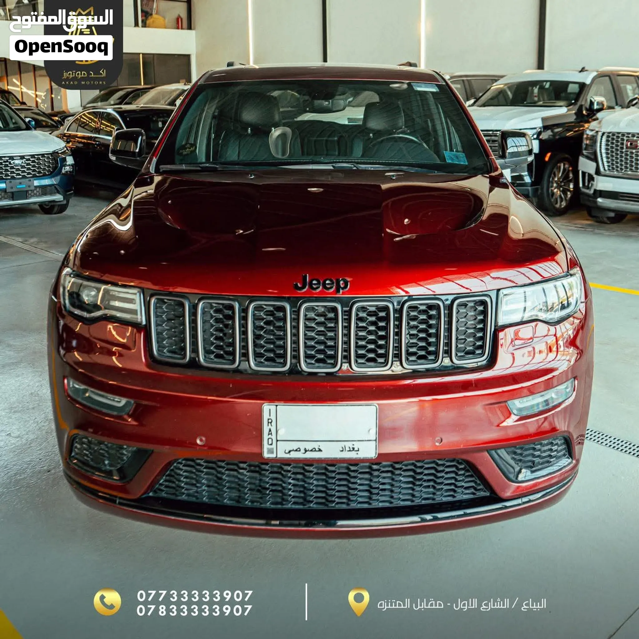 Jeep Grand Cherokee 2021