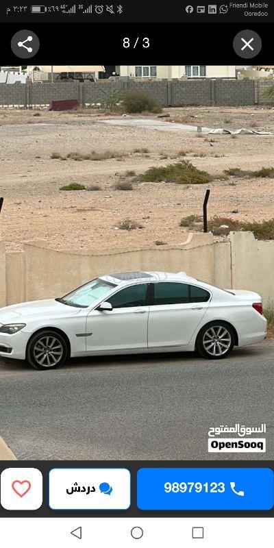 بي ام دبليو 7 Series 2010 للبيع السيب