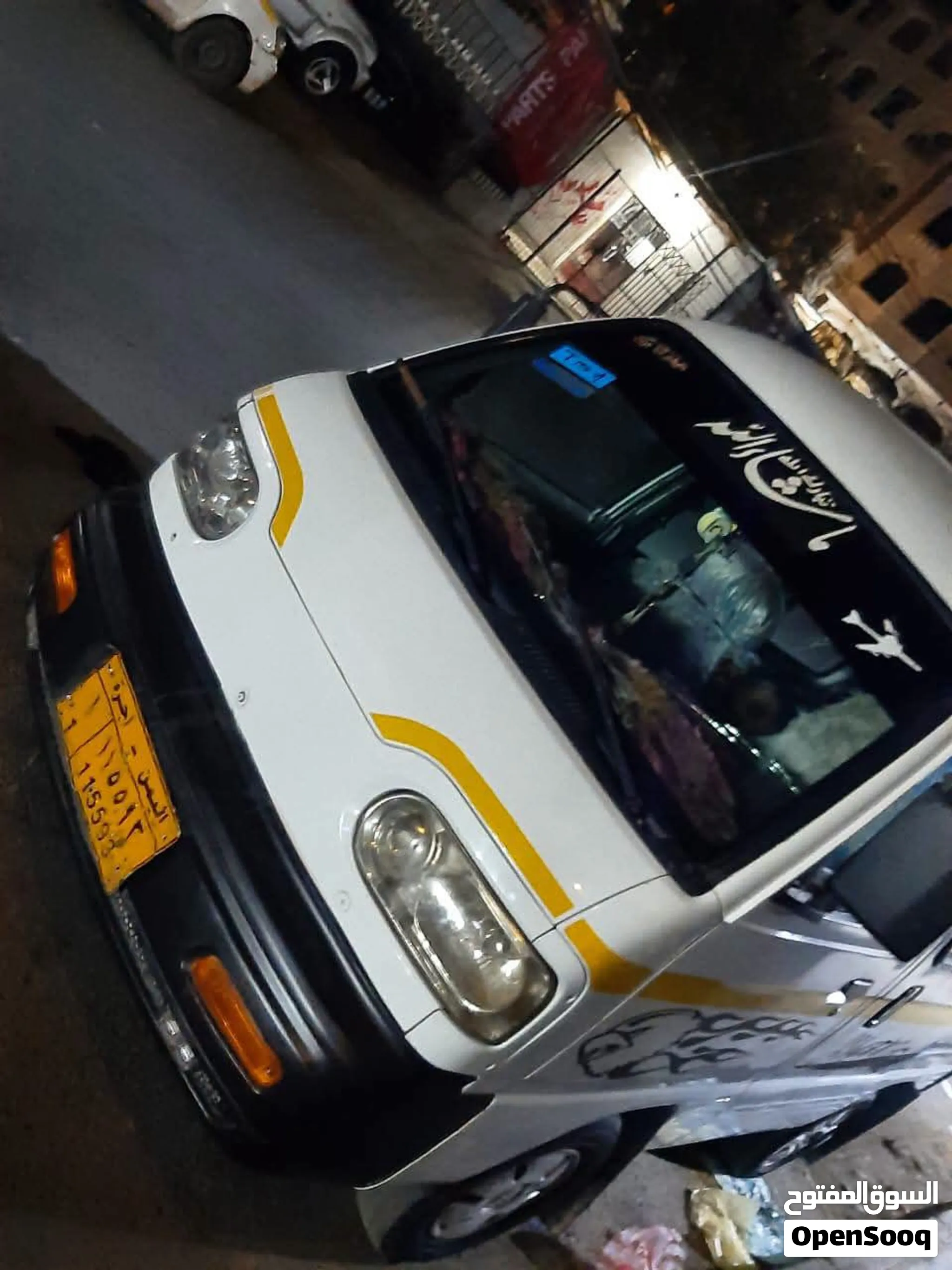 باص دايو 2015