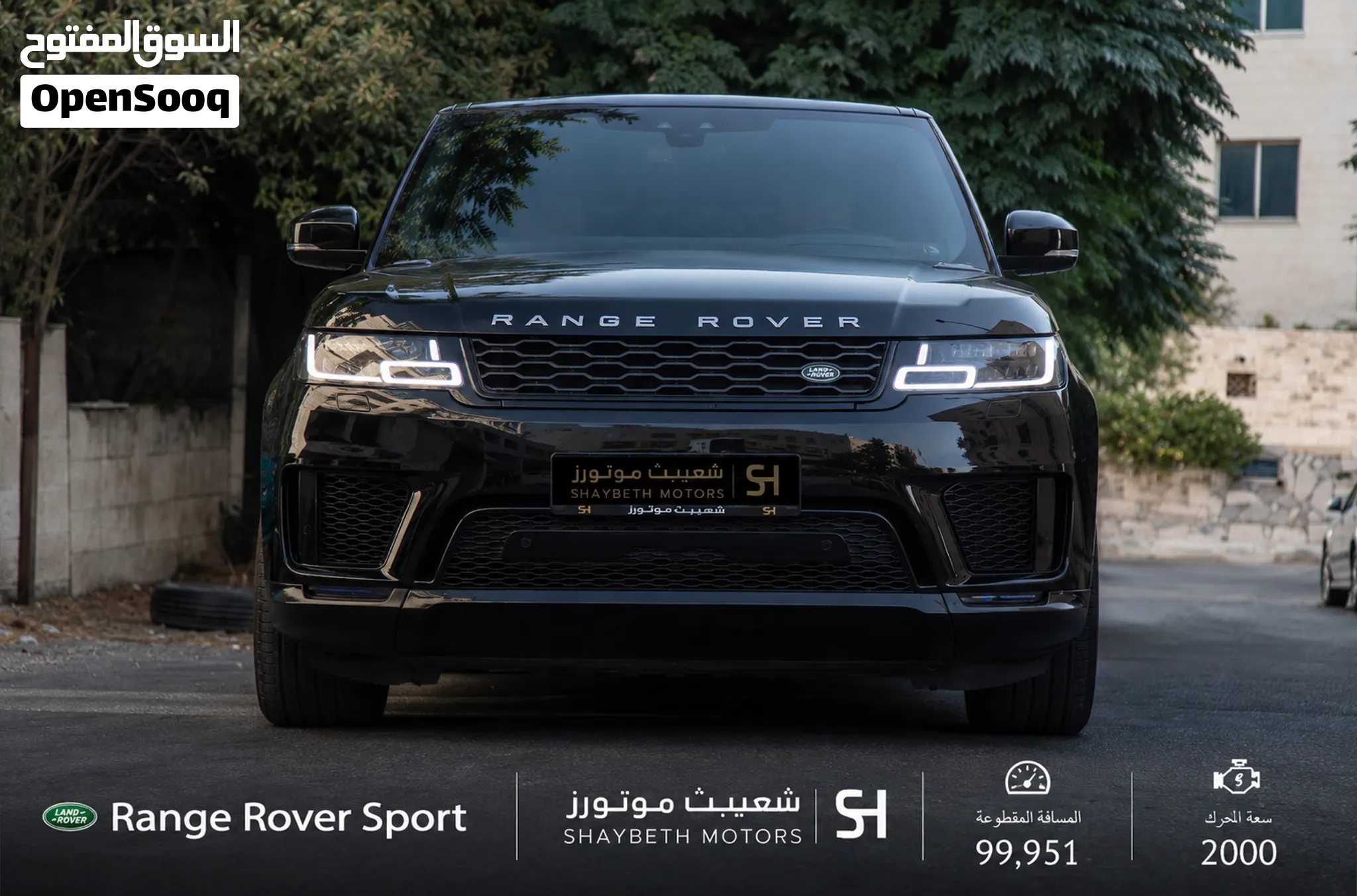 Range Rover sport p400e Hse 2022