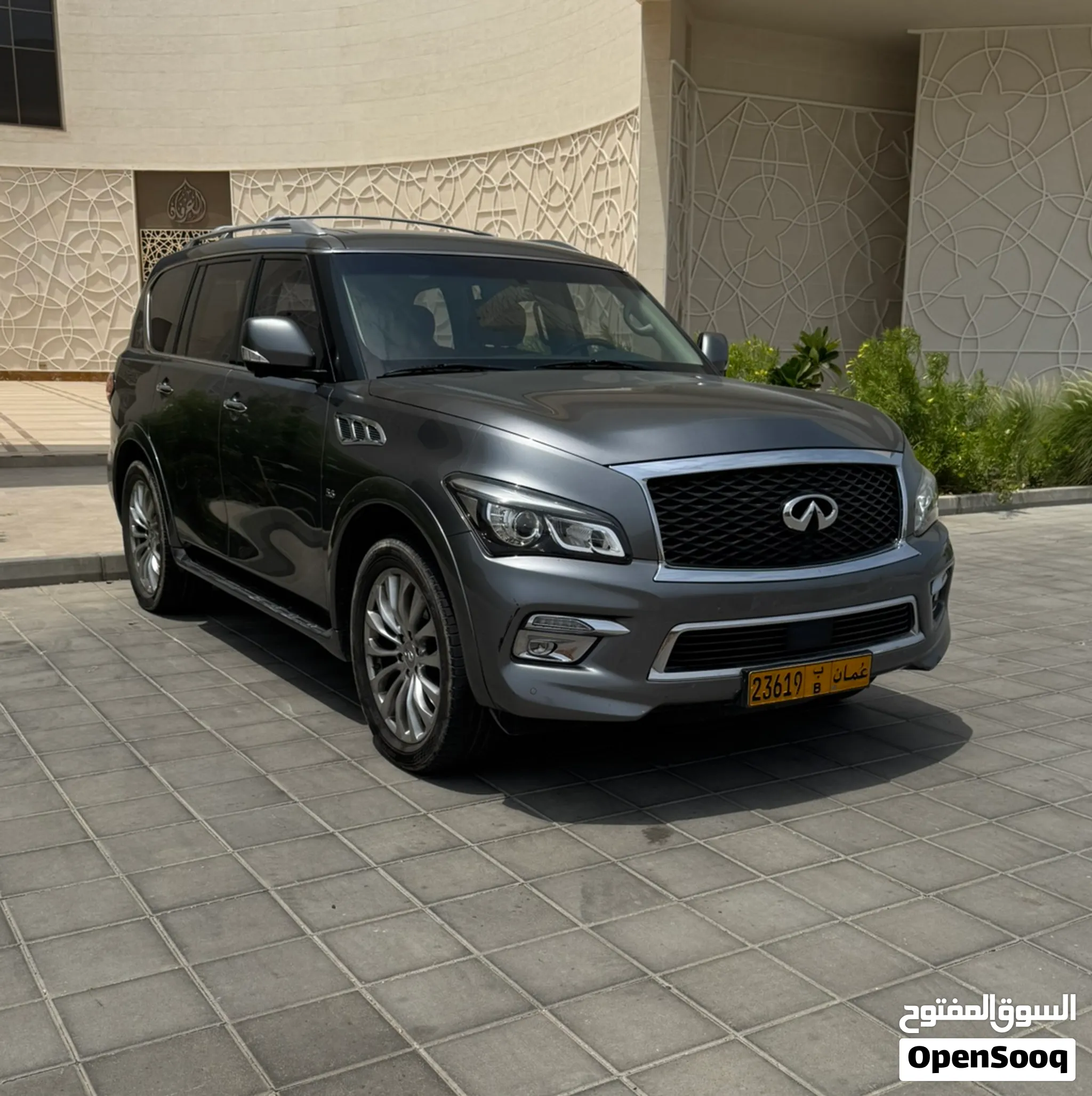 2017 Infiniti QX80 (GCC Oman Dealer) Graphite Shadow