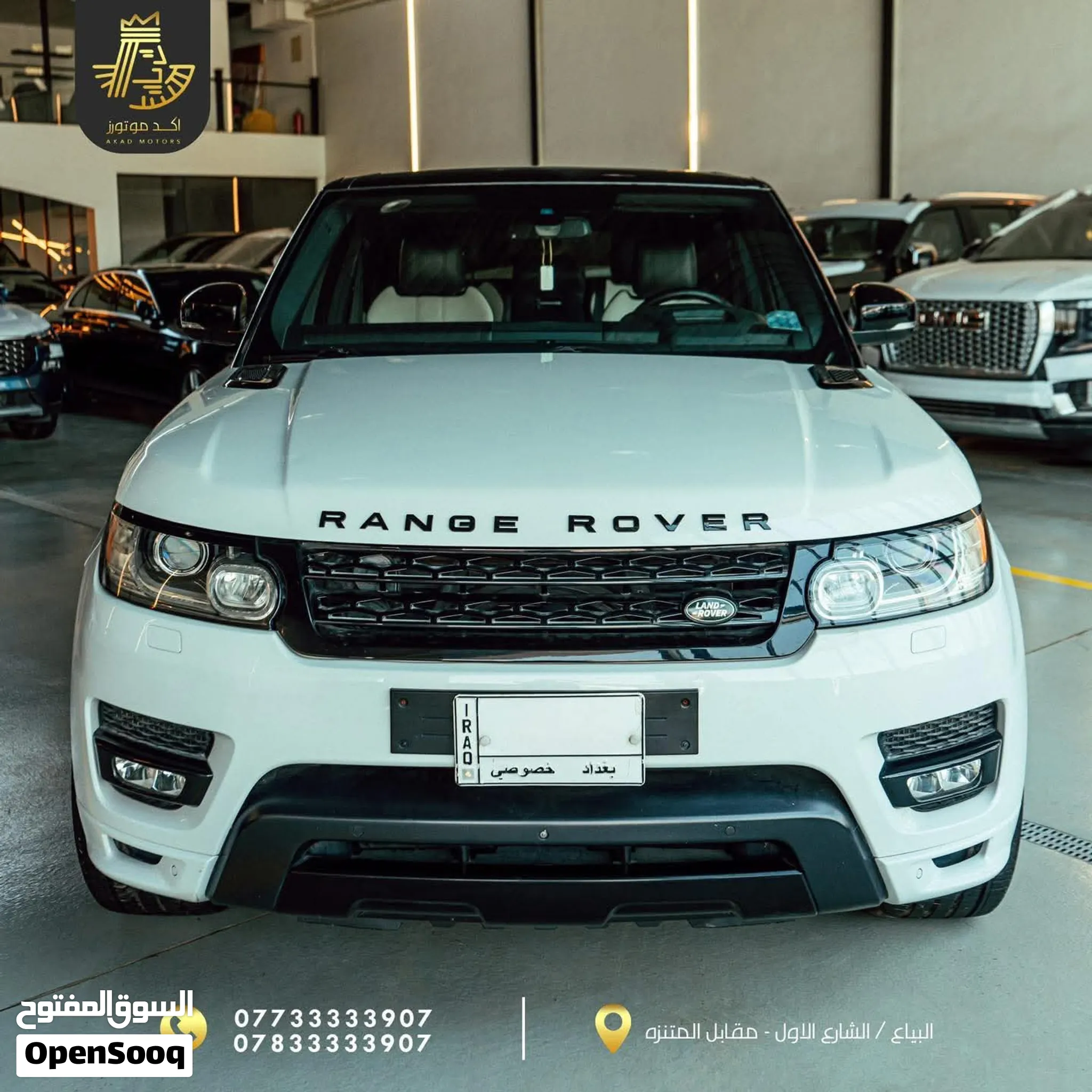 Range Rover Sport Autobiography 2016