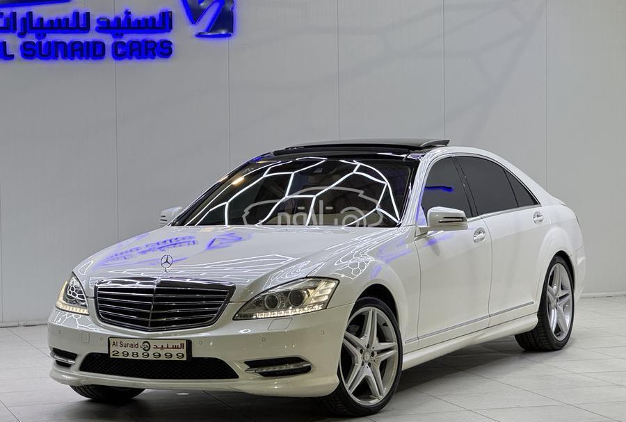 مرسيدس S 350 2010 للبيع الرياض