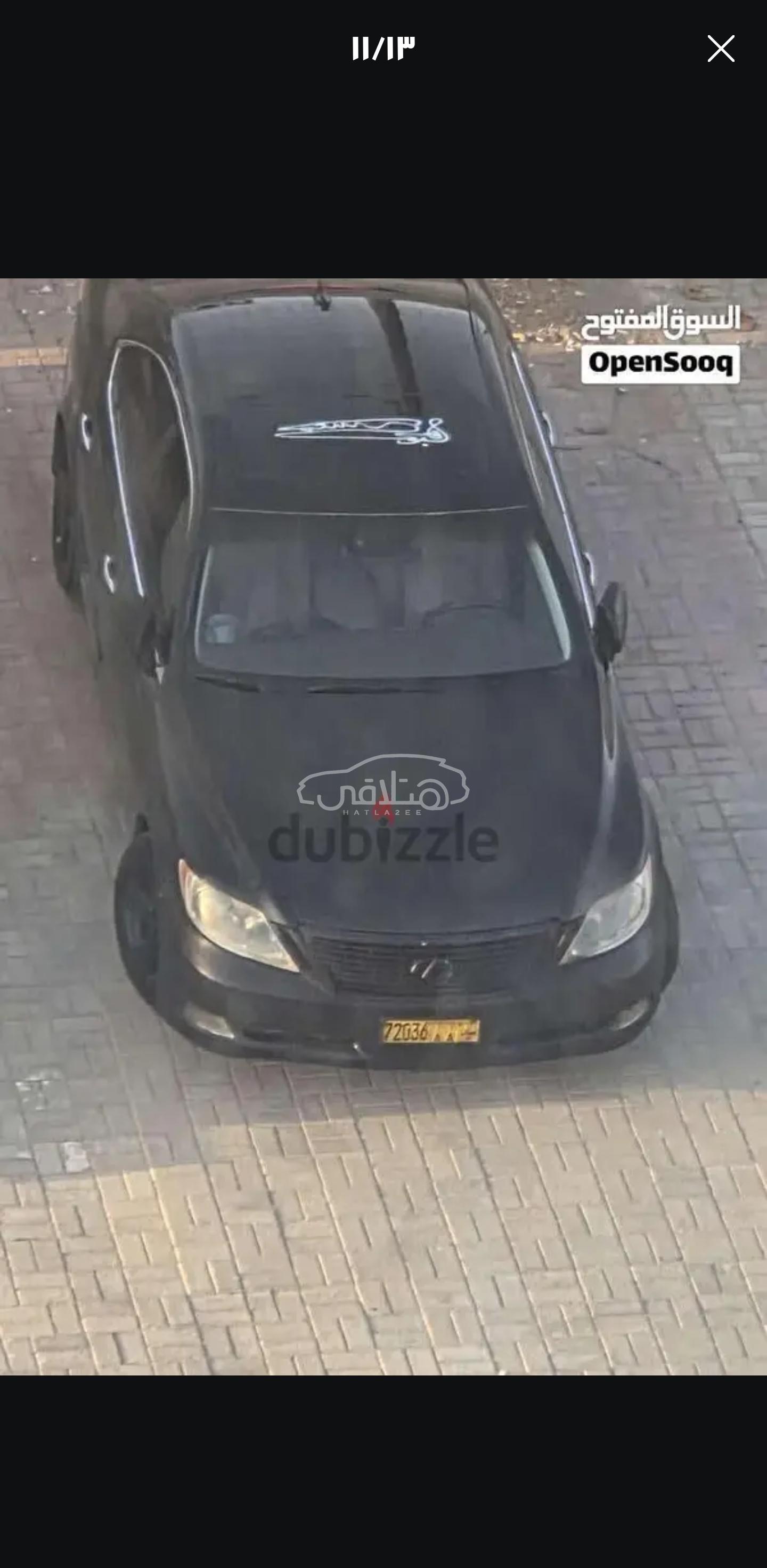 لكزس Ls 2007 للبيع بوشر