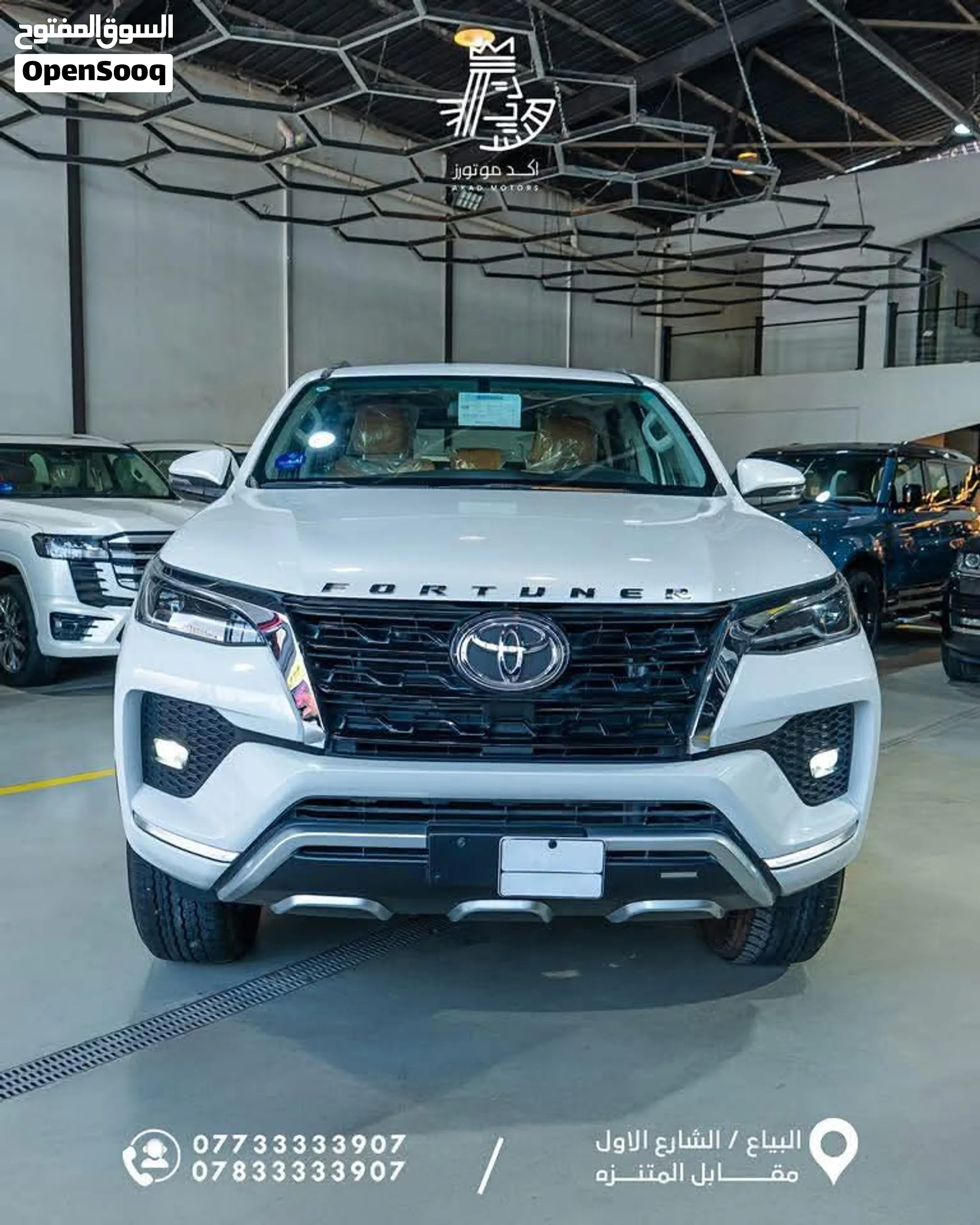 Toyota Fortuner 2025