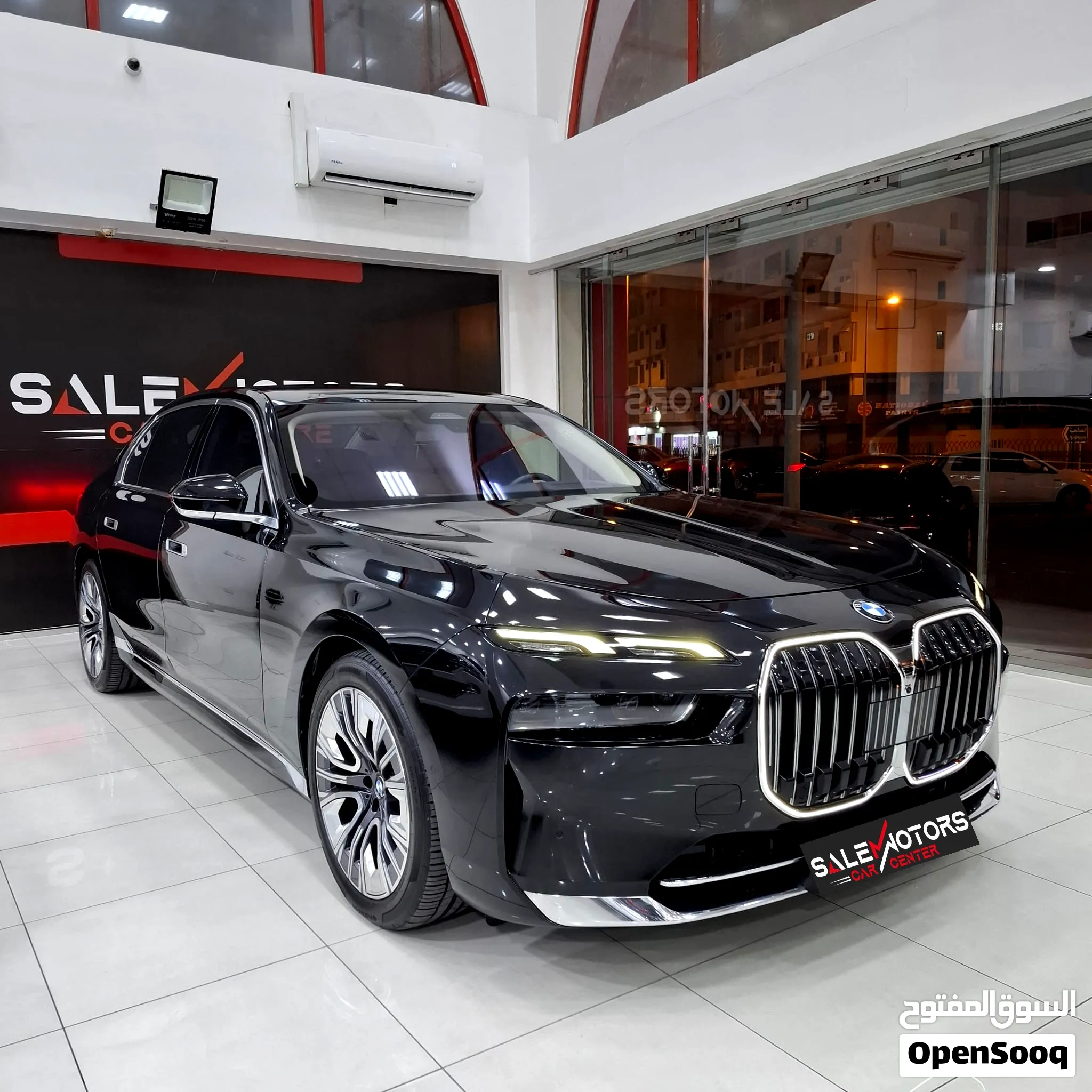 BMW 735i 2023