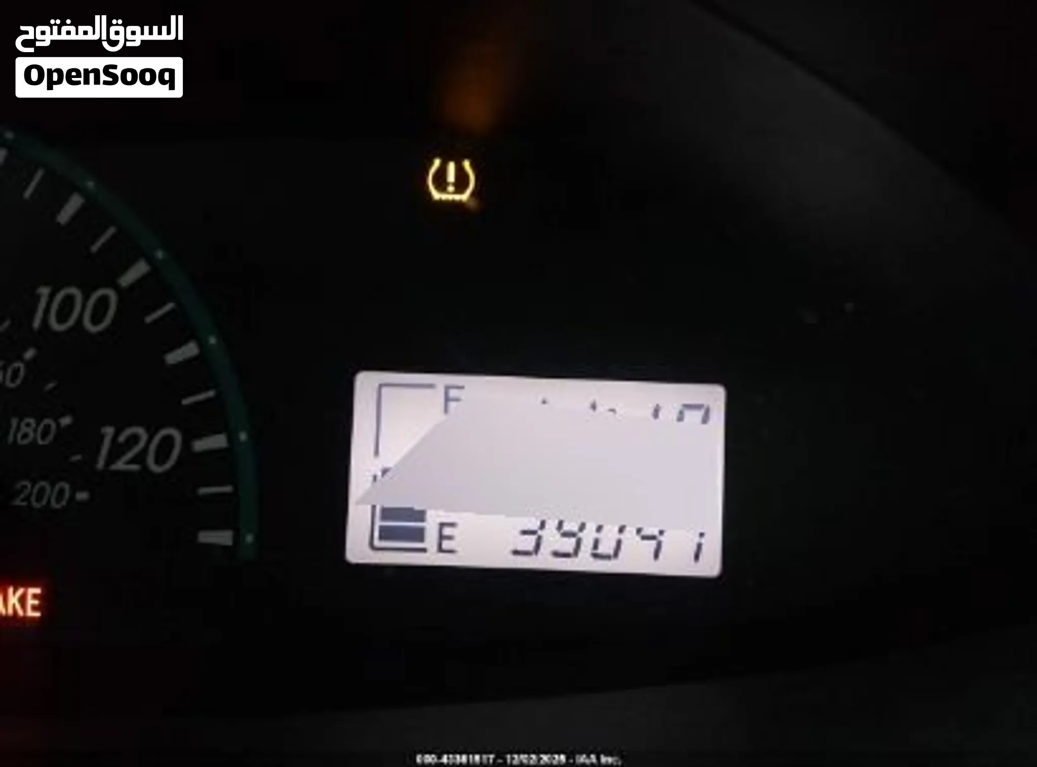 تويوتا يارس