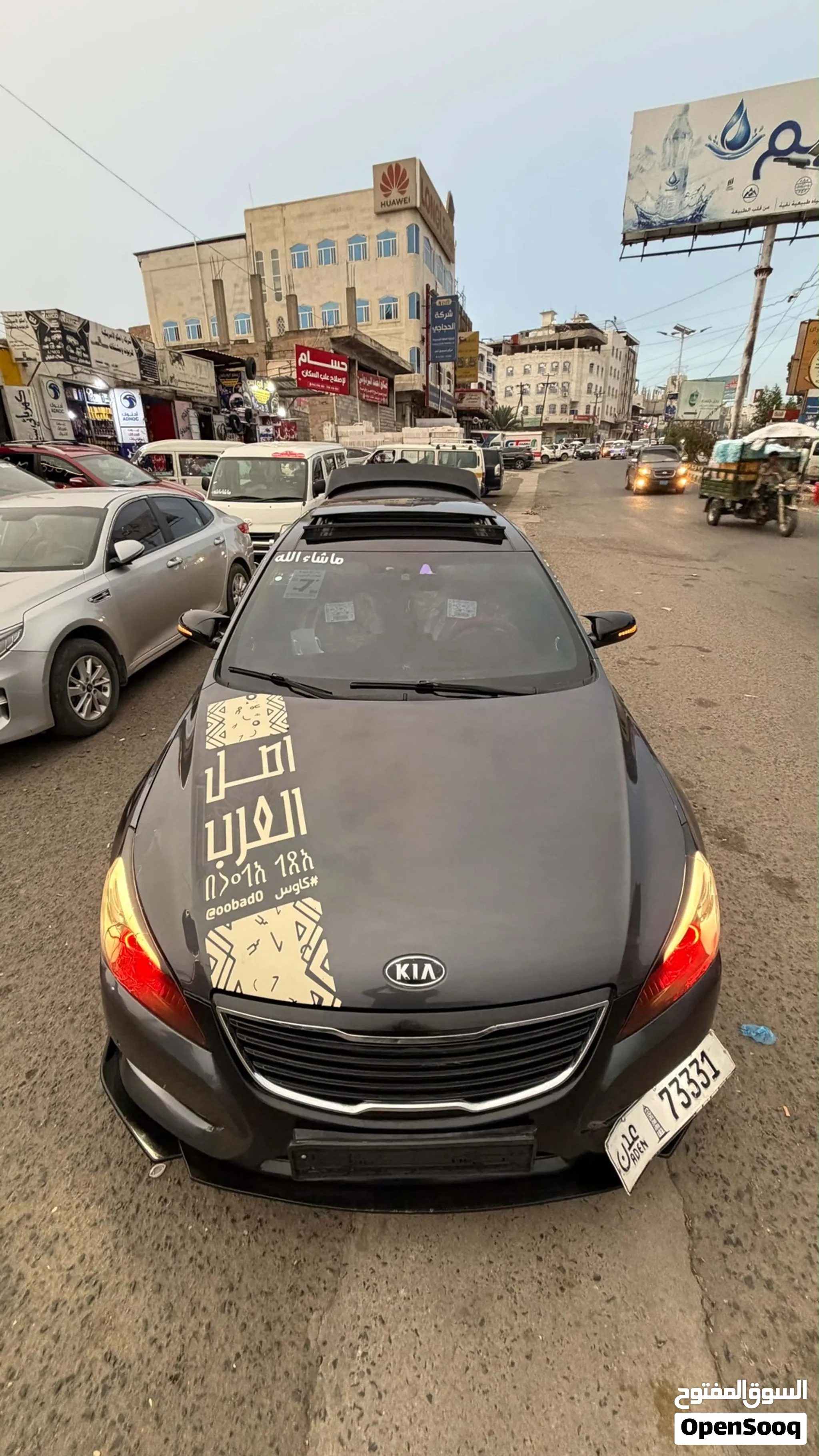 كيا كادنيزا /k7 الجيل الأول بسعر عرطه