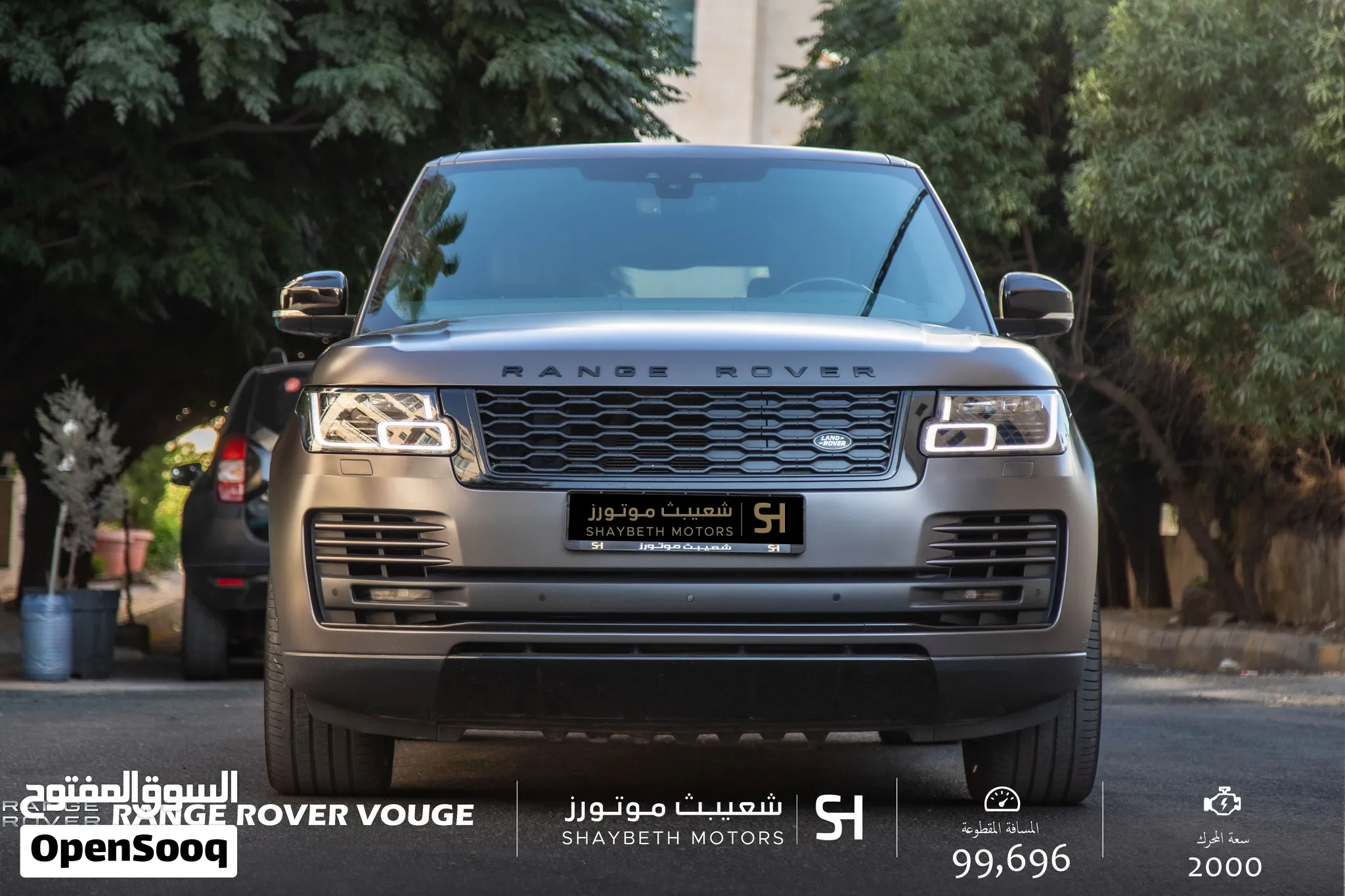 Range Rover Vogue Hse 2021 Plug in hybrid مميزة جدا