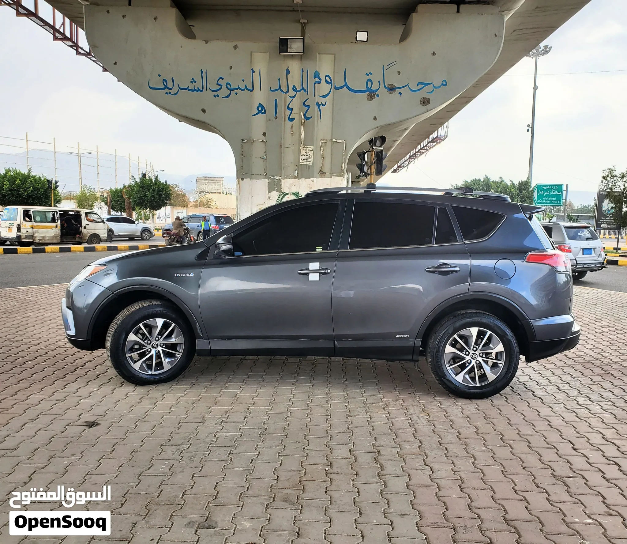 راف فور 2017