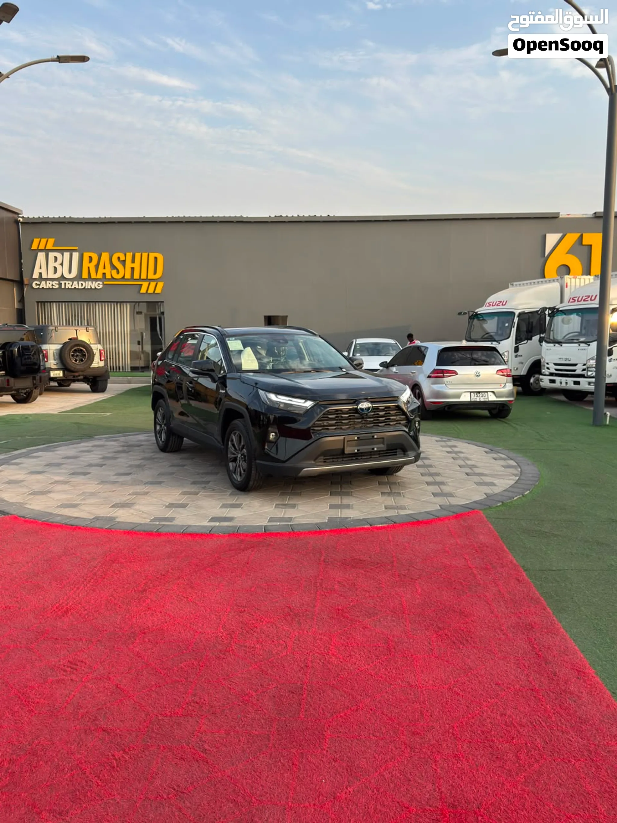 Toyota Rav4 hybrid 2025