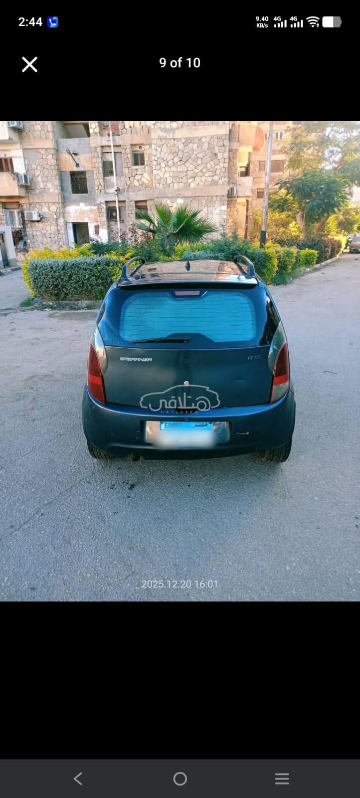 اسبيرانزا A113 2012 للبيع الإسماعيلية