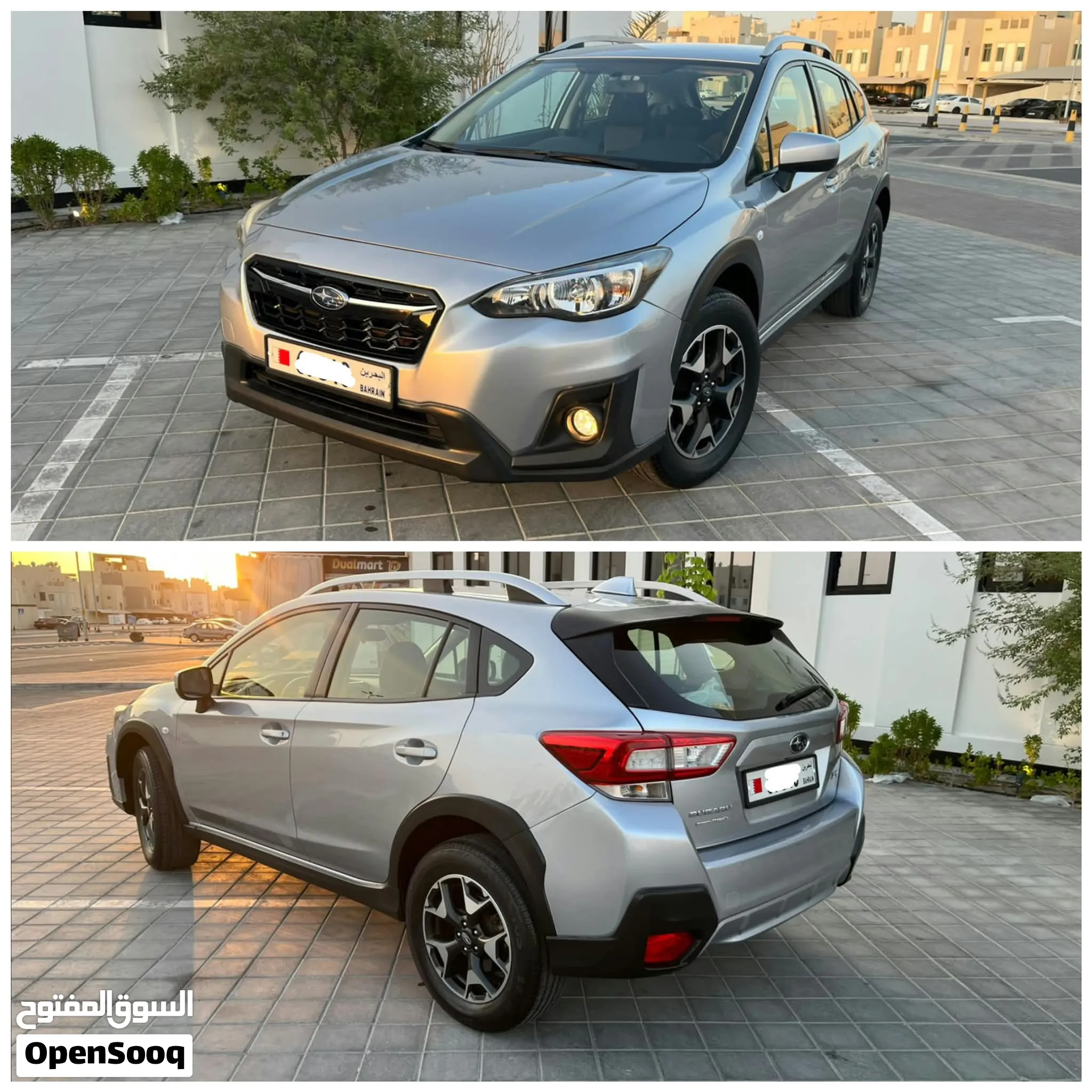 For Sale: 2019