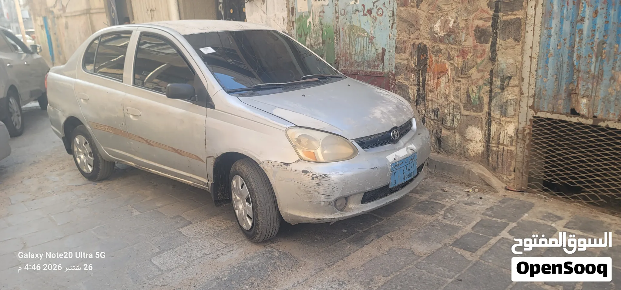 ايكو 2005سعر 7000