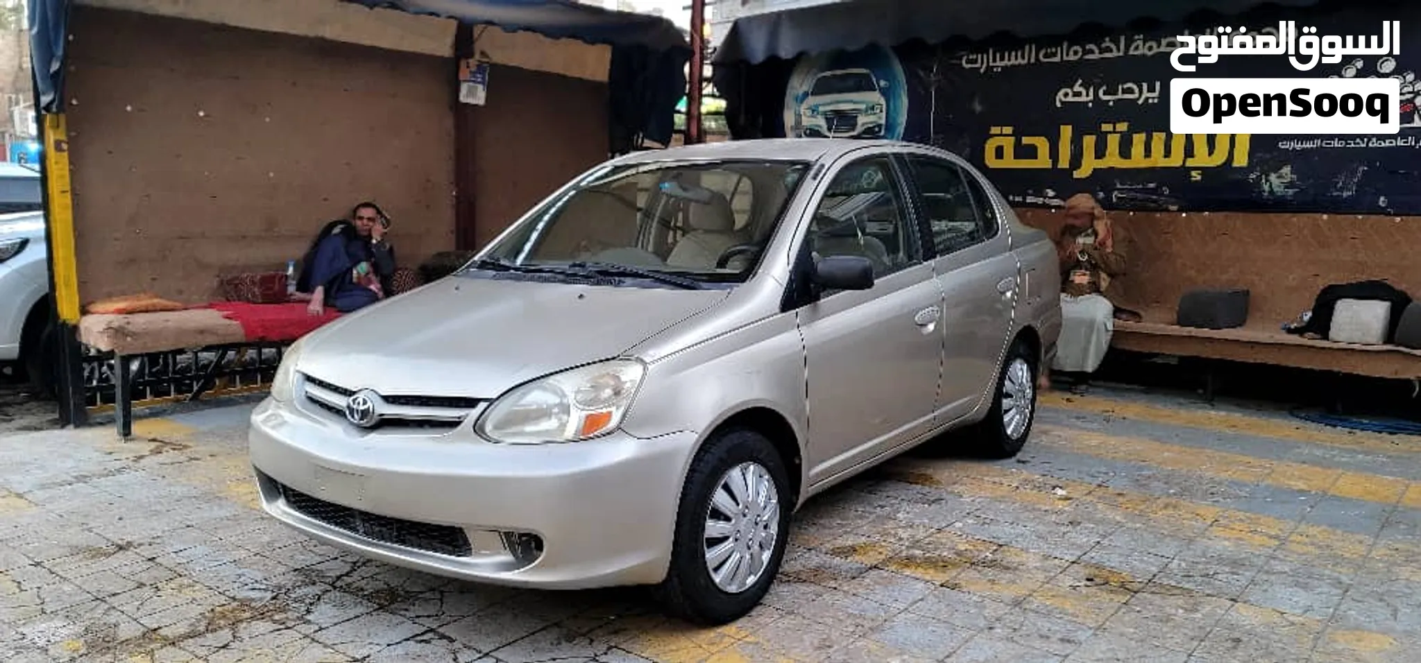 سياره ايكو 2005 وارد امريكي بضاعه